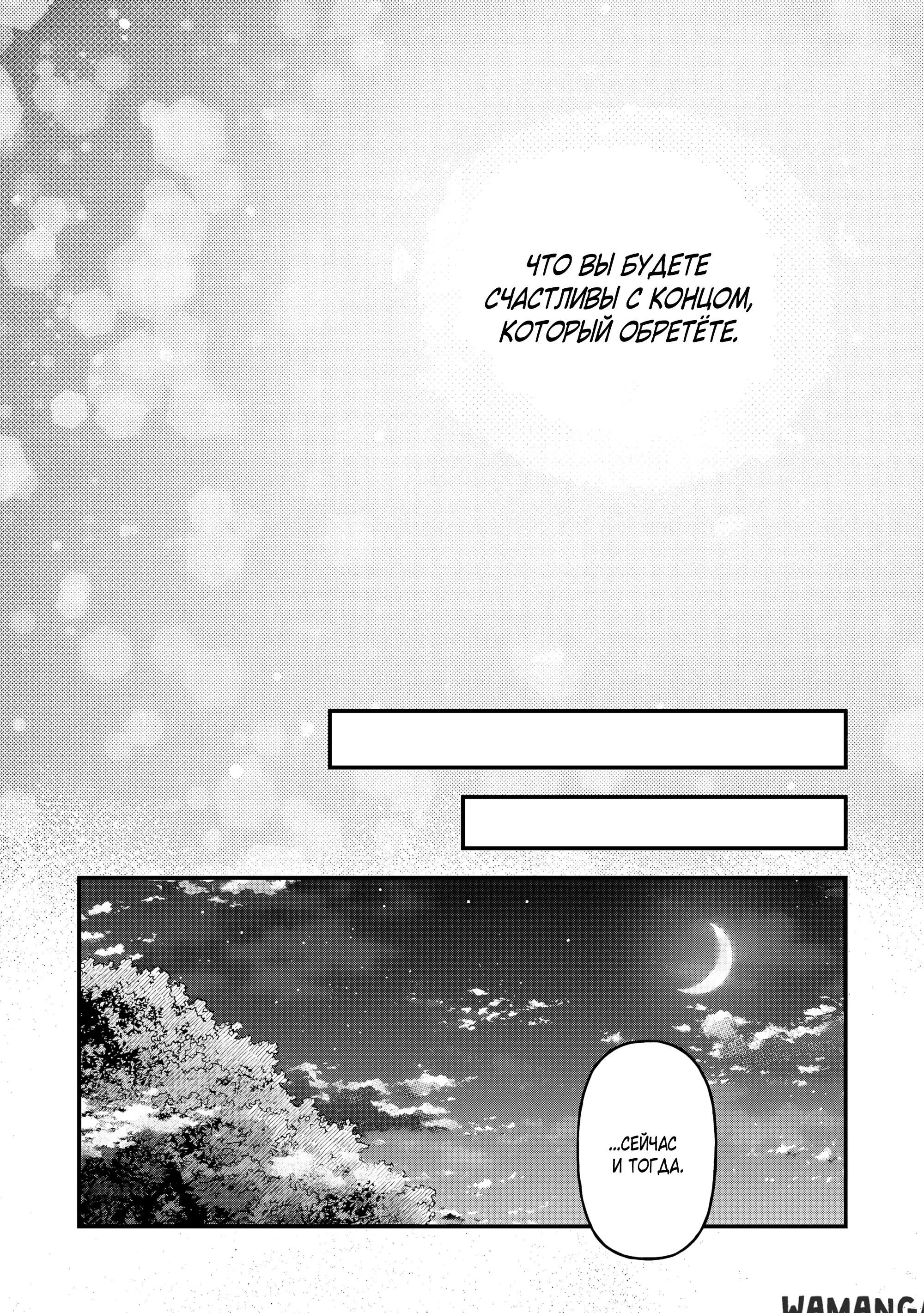 Page 28.000