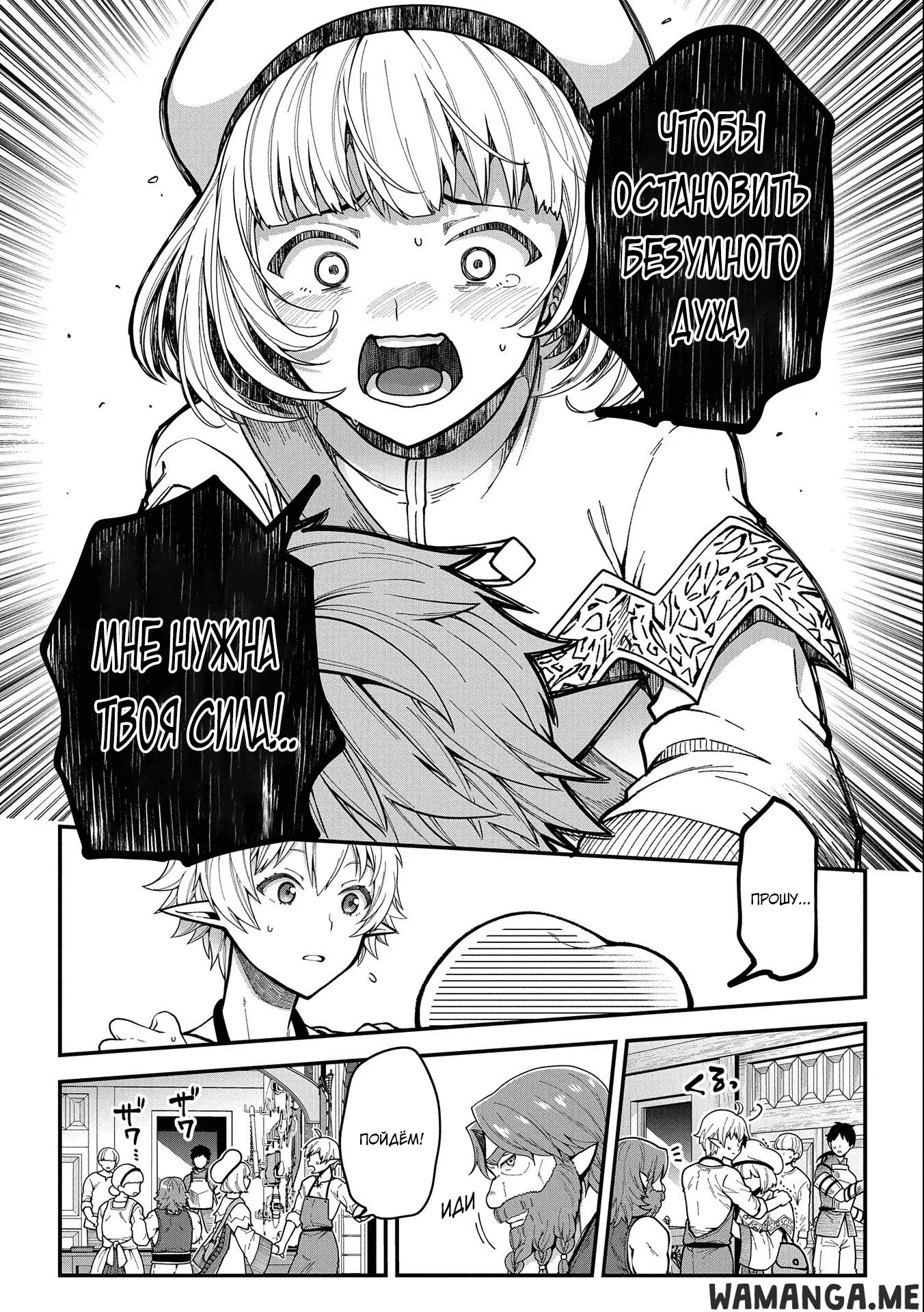 Page 21.000