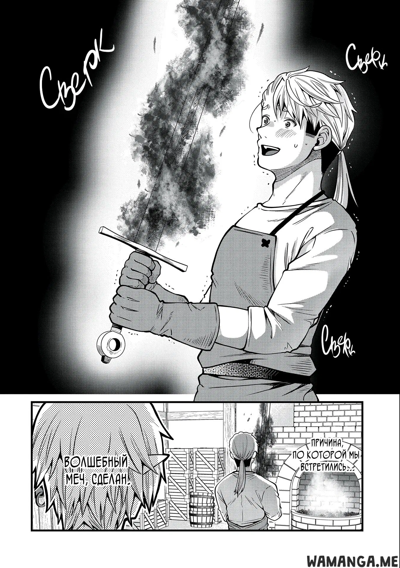 Page 21.000