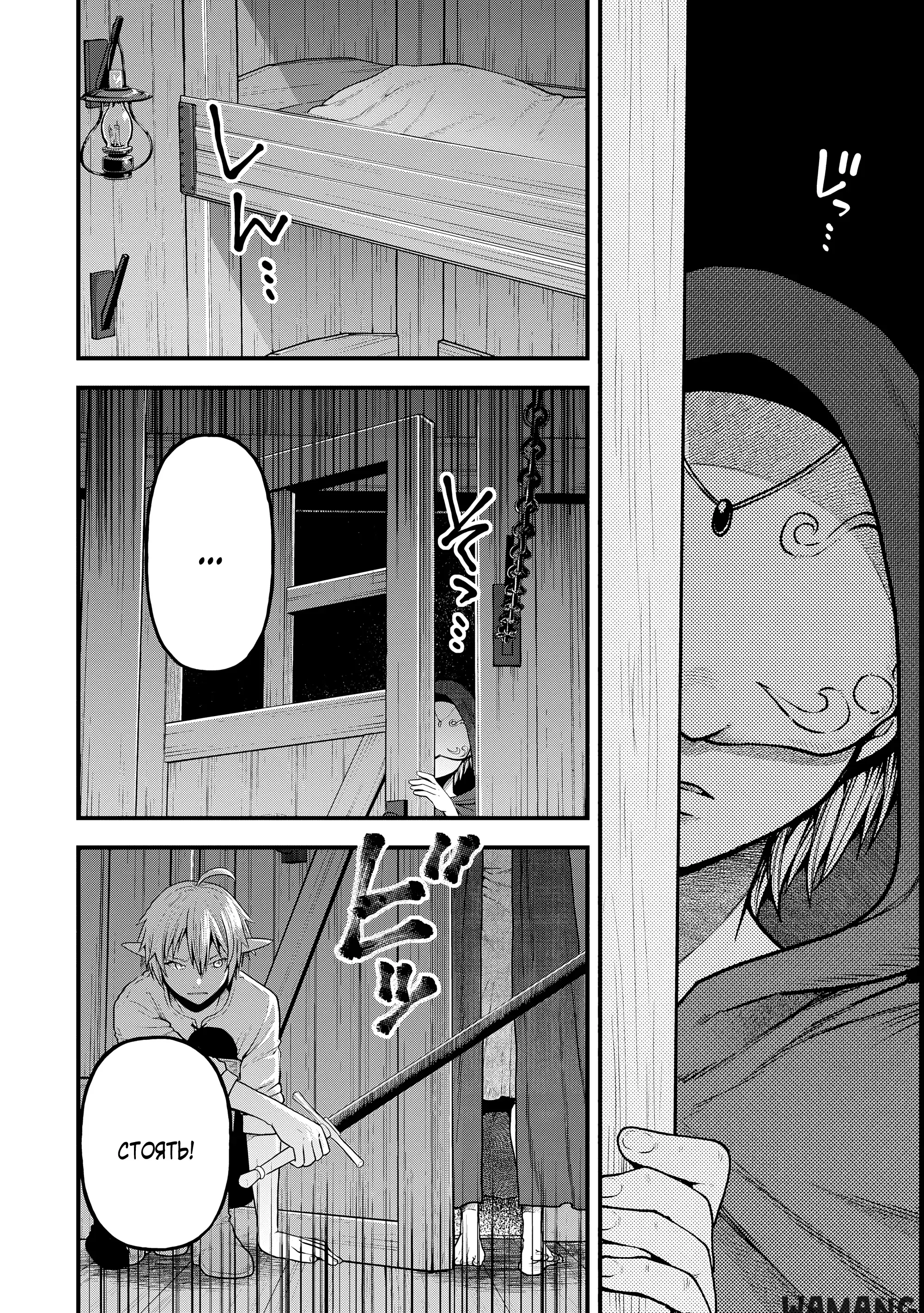 Page 21.000