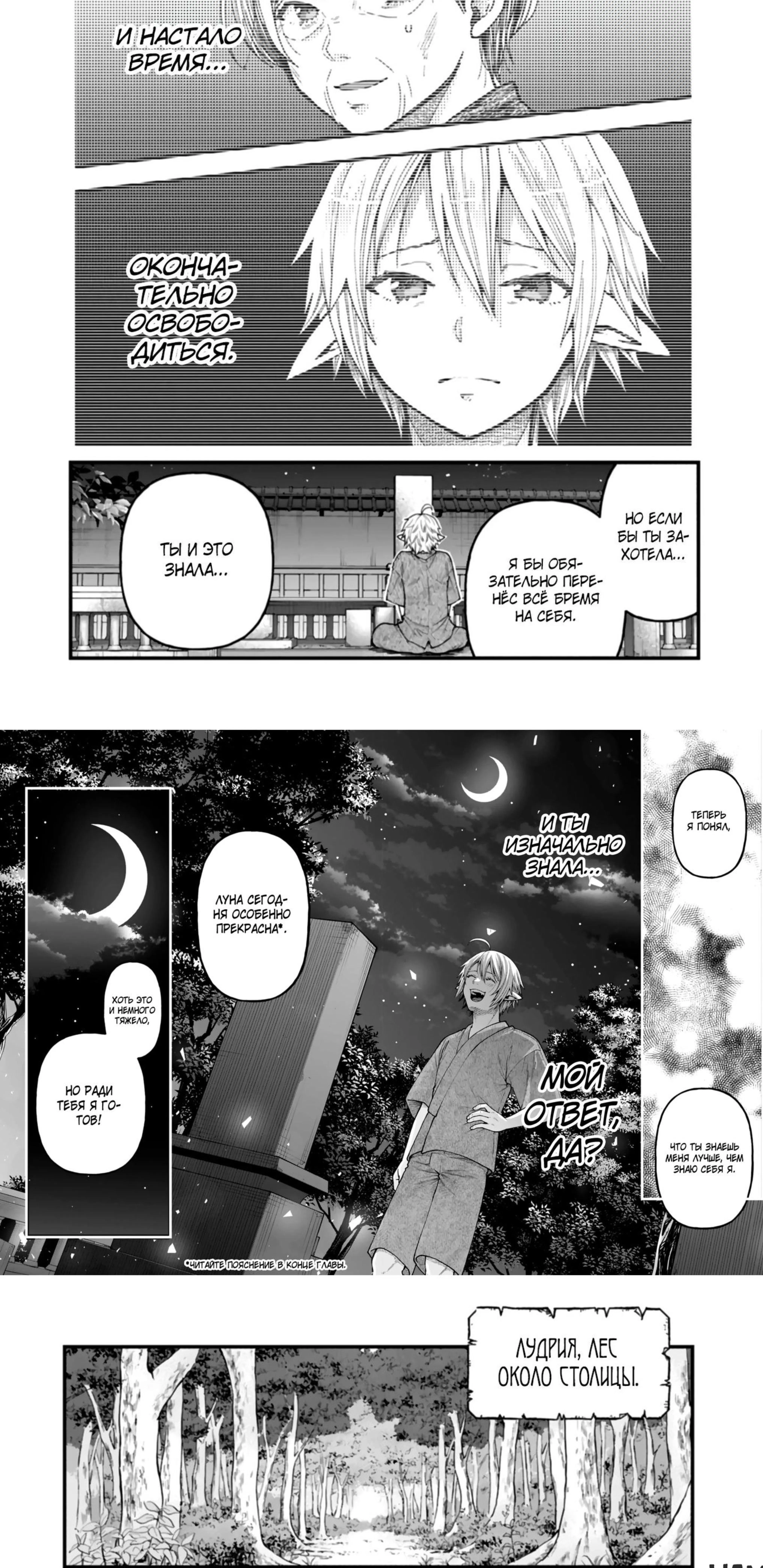 Page 2.002