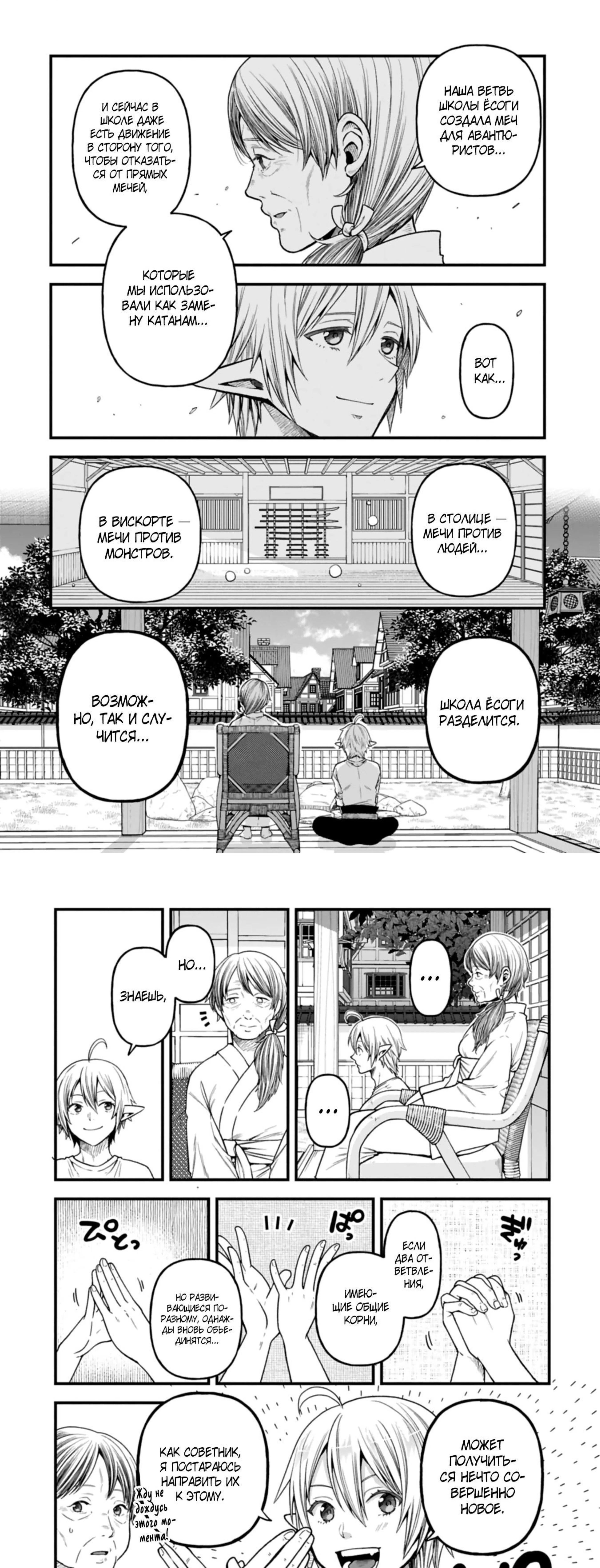 Page 2.001