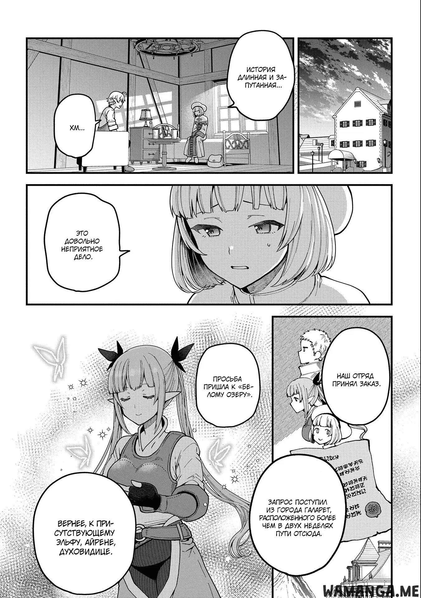 Page 22.000