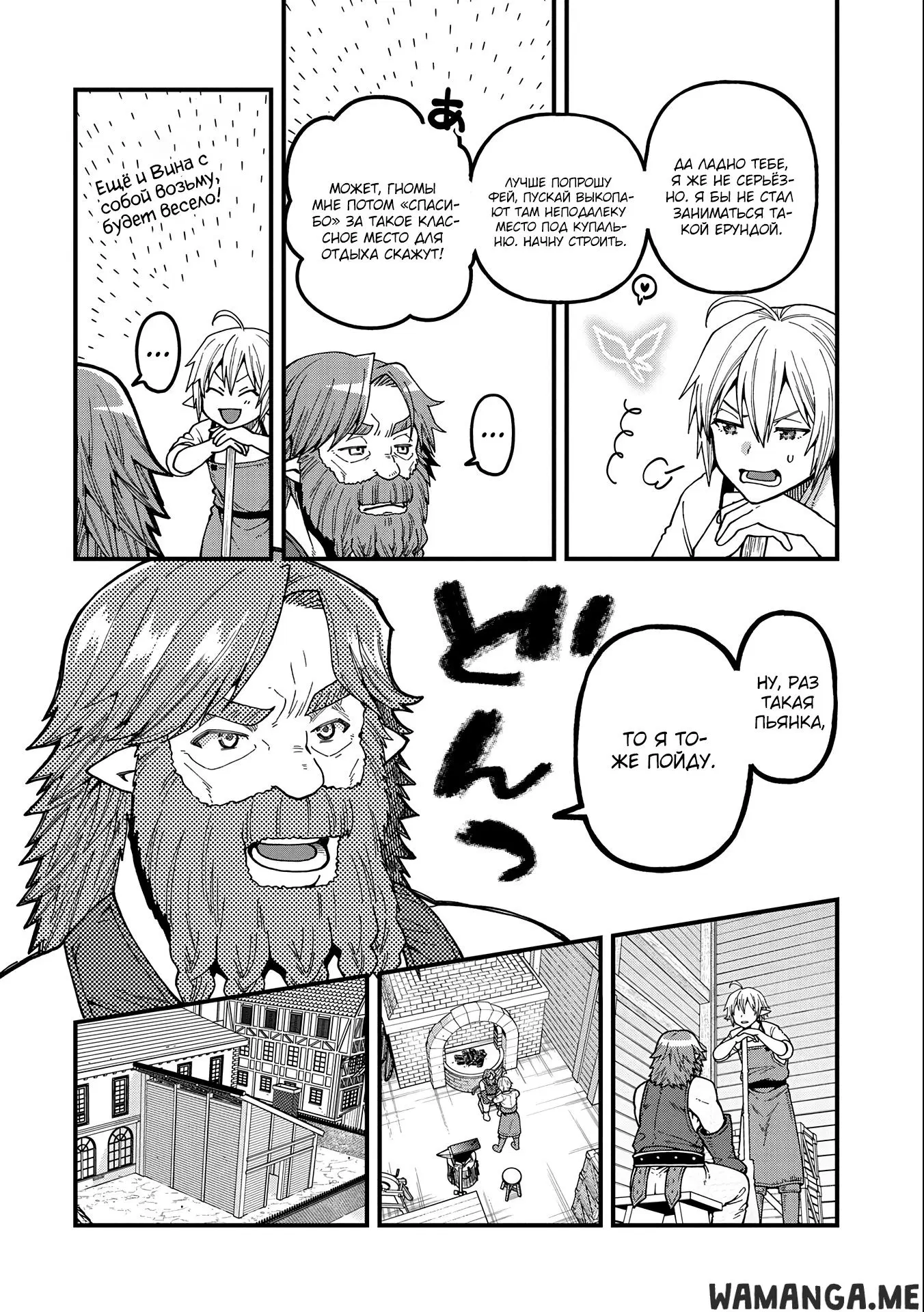 Page 22.000