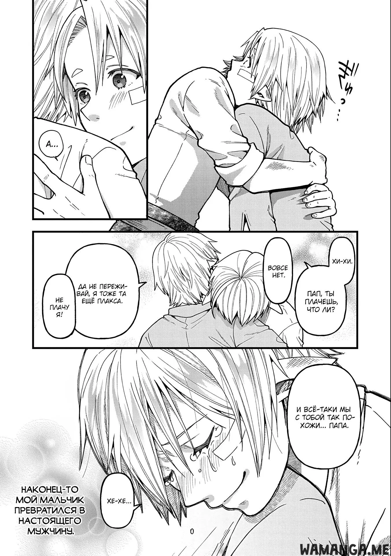 Page 22.000