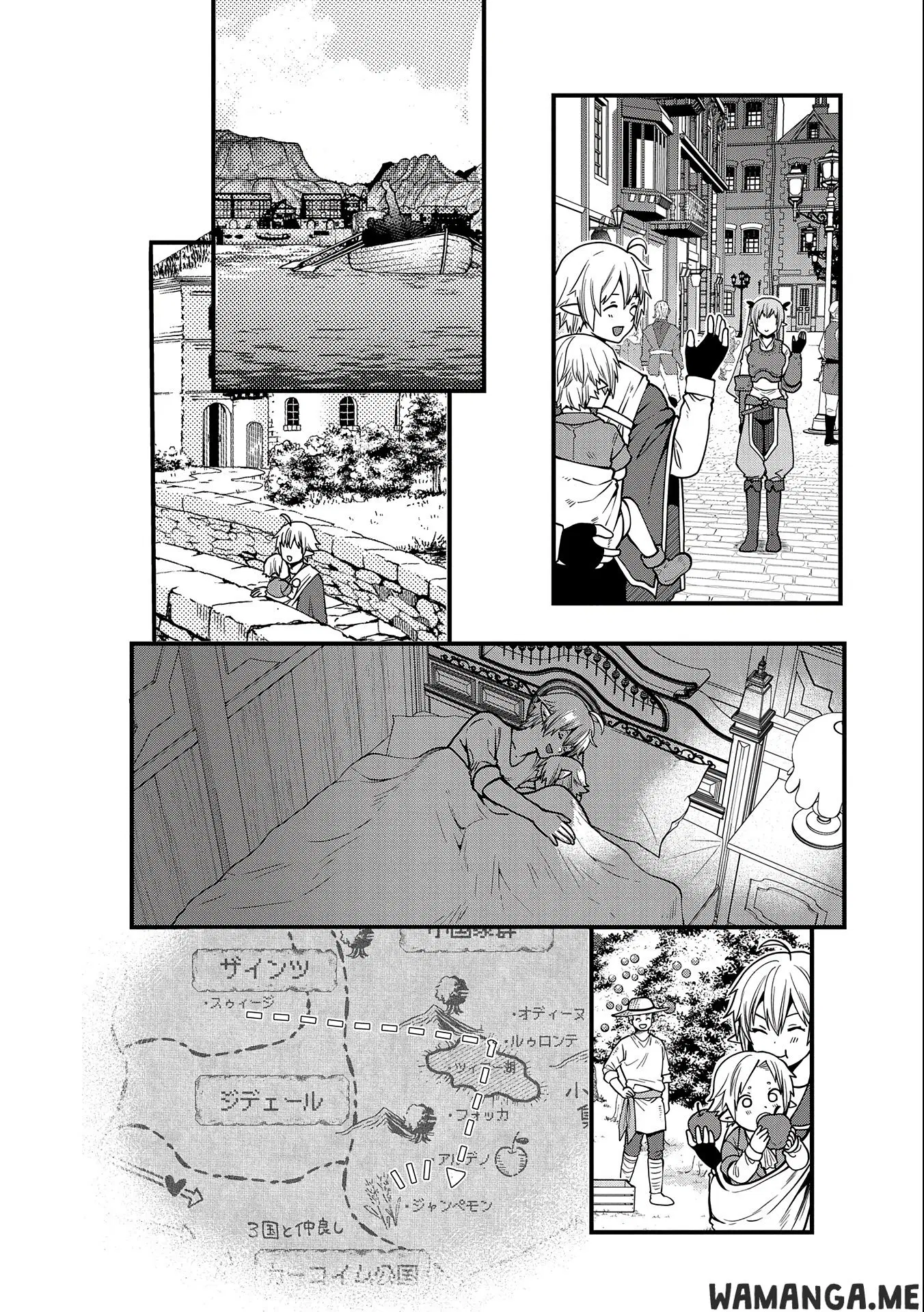 Page 23.000