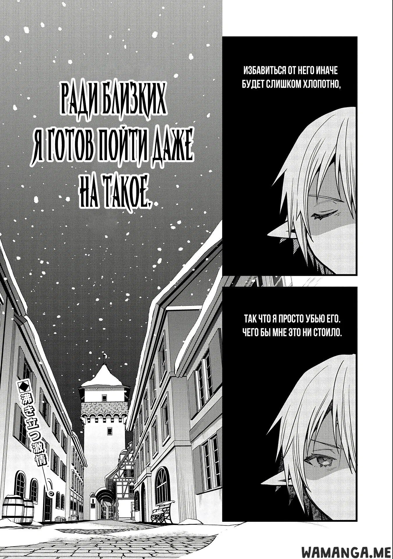 Page 34.000