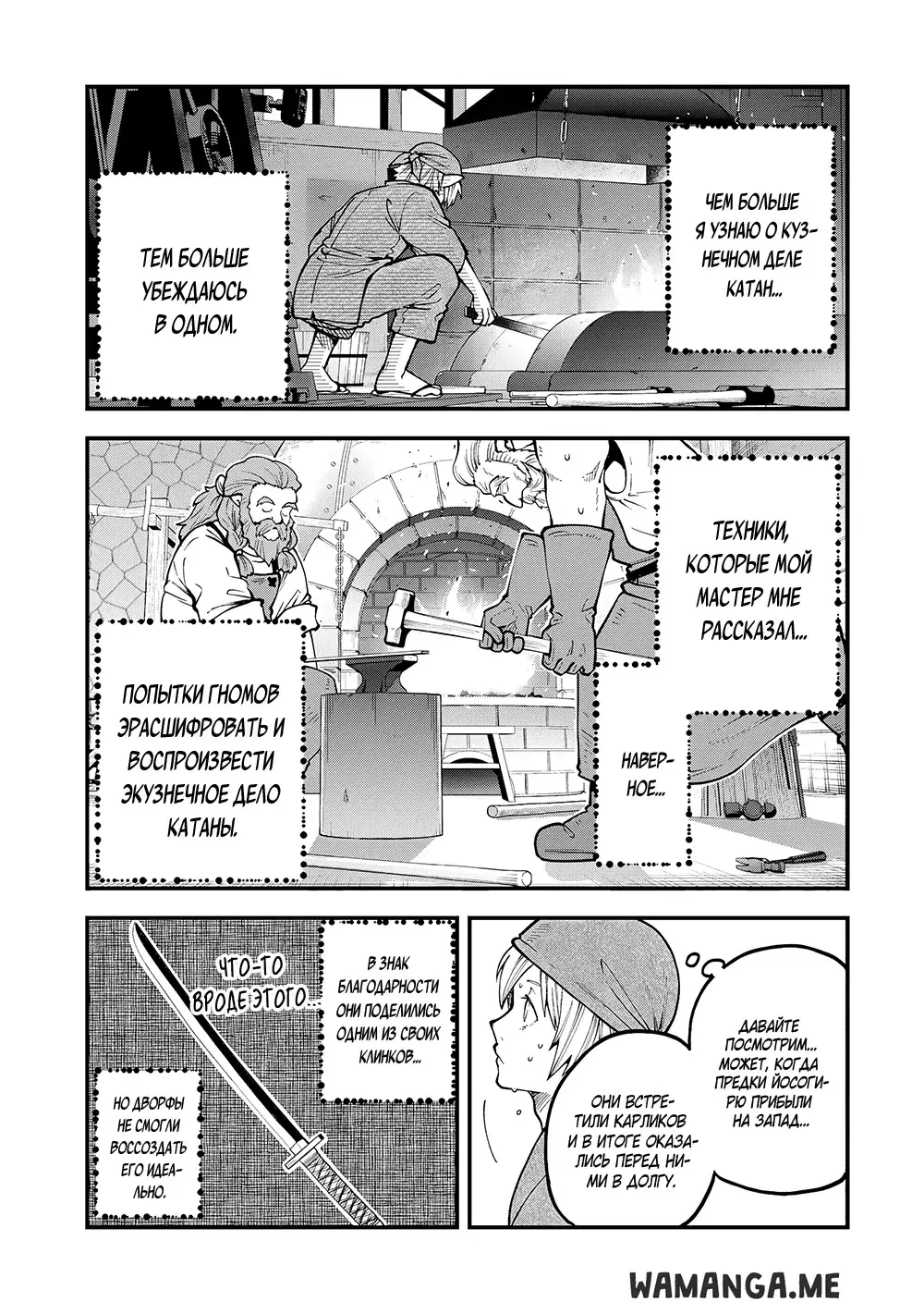 Page 34.000
