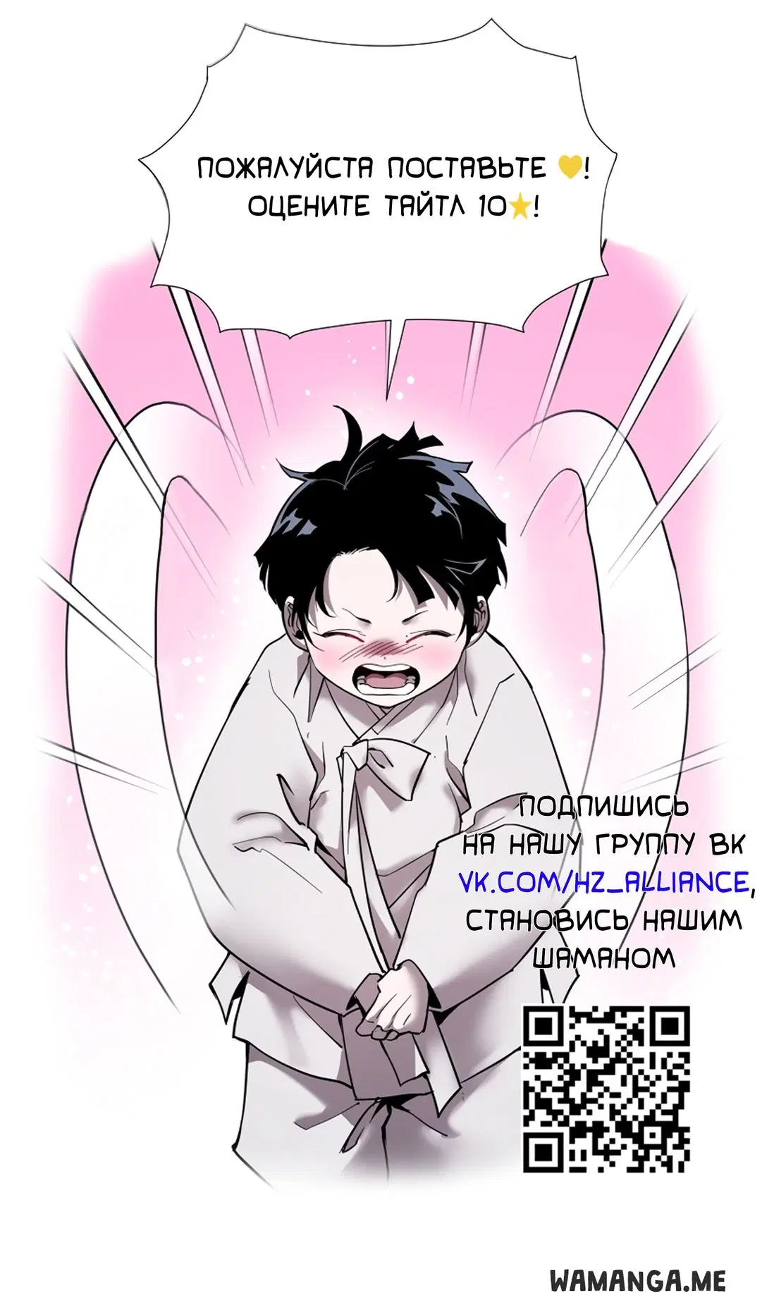 Page 37.000