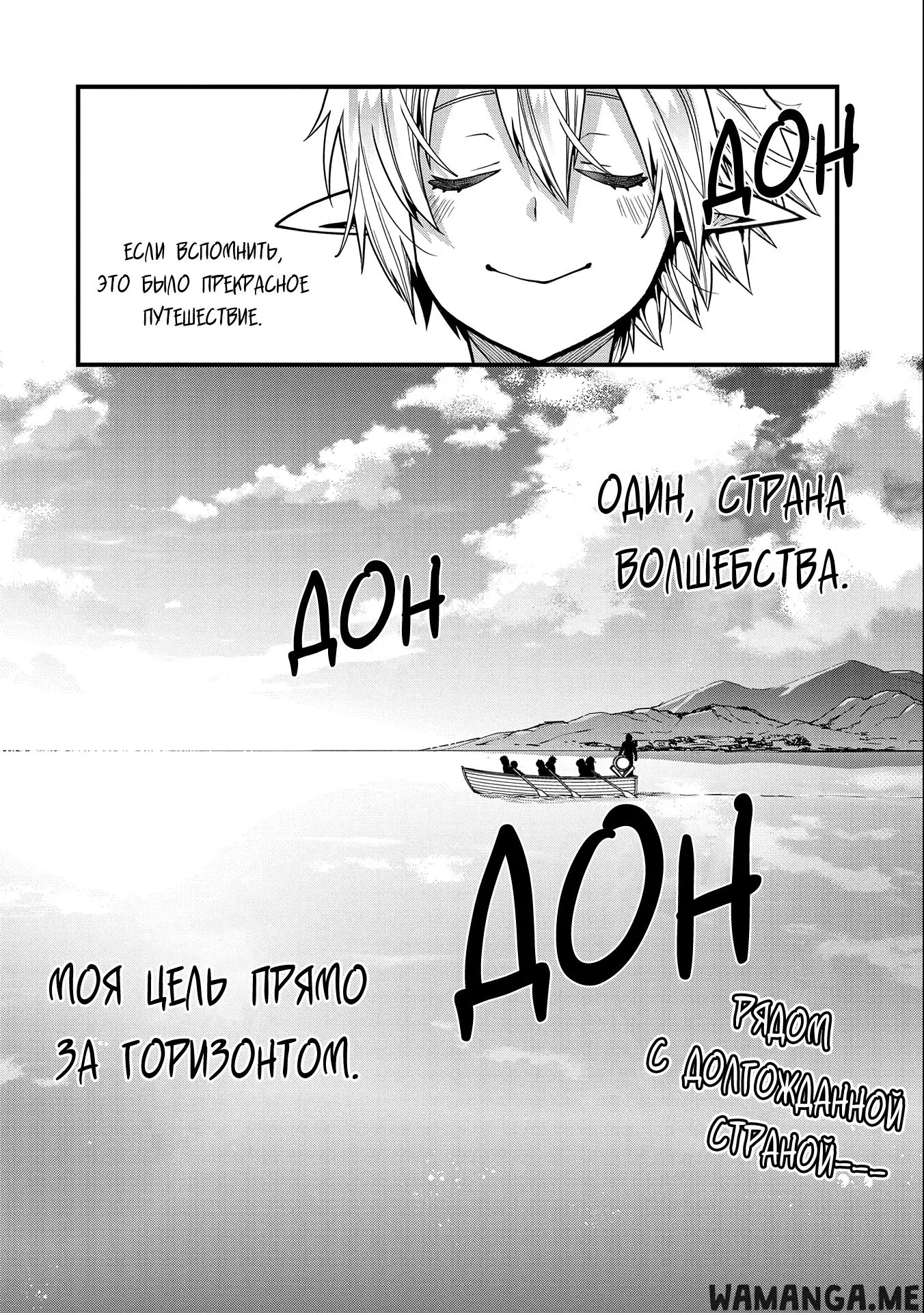Page 30.000