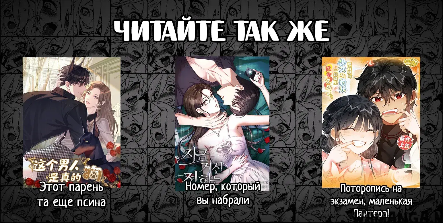 Page 30.000