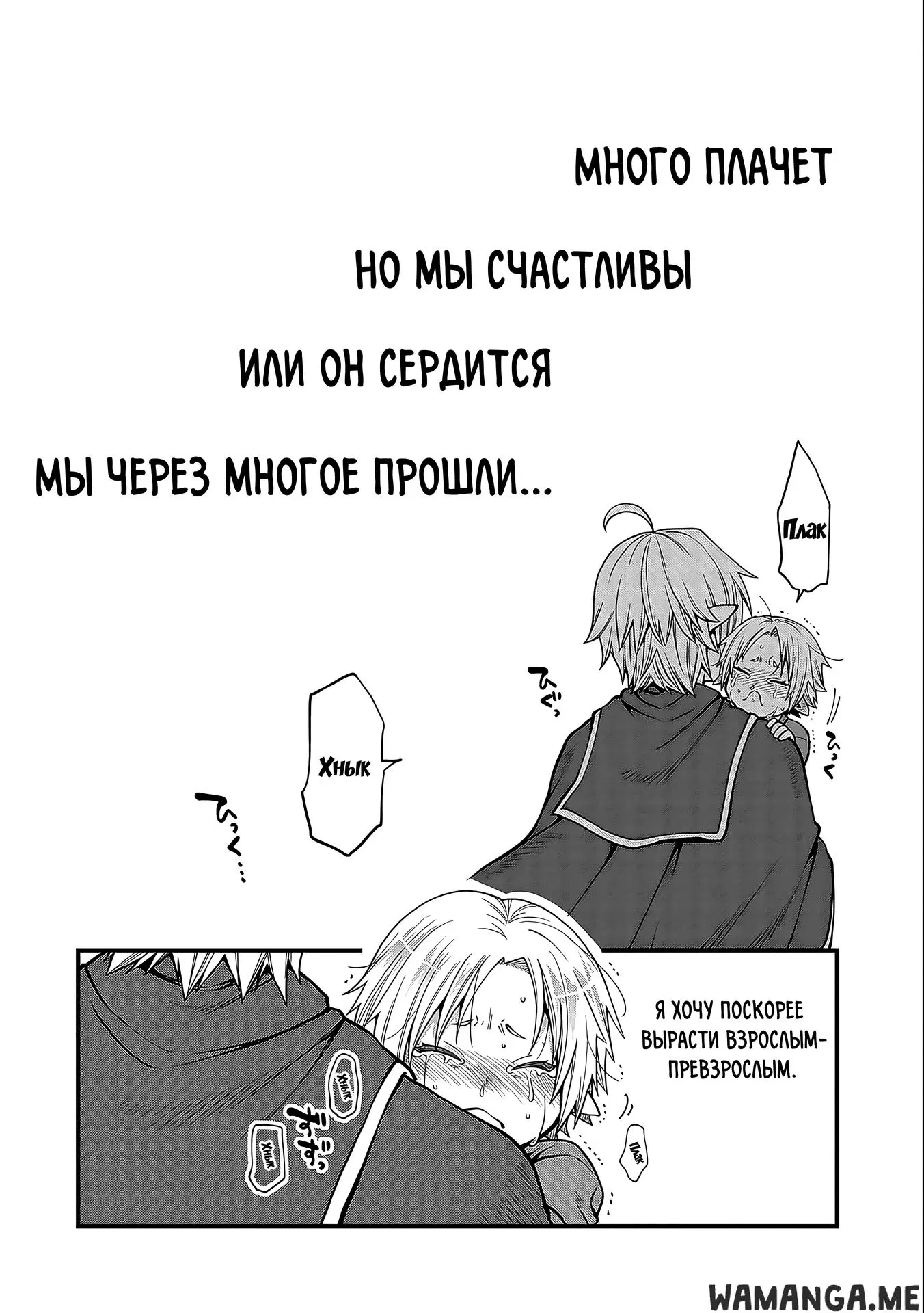 Page 31.000