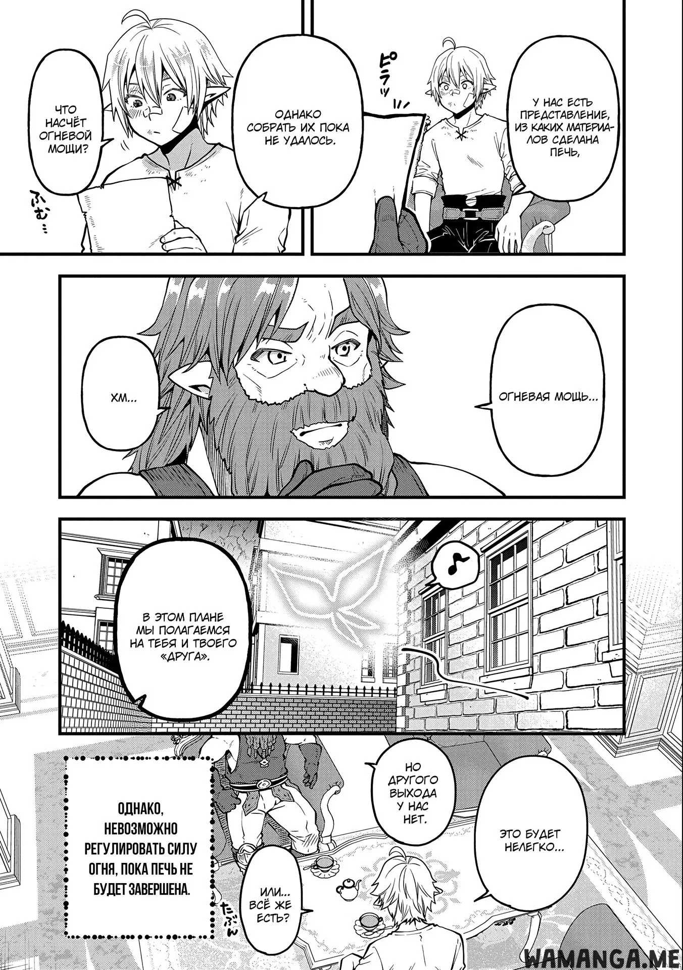 Page 3.000