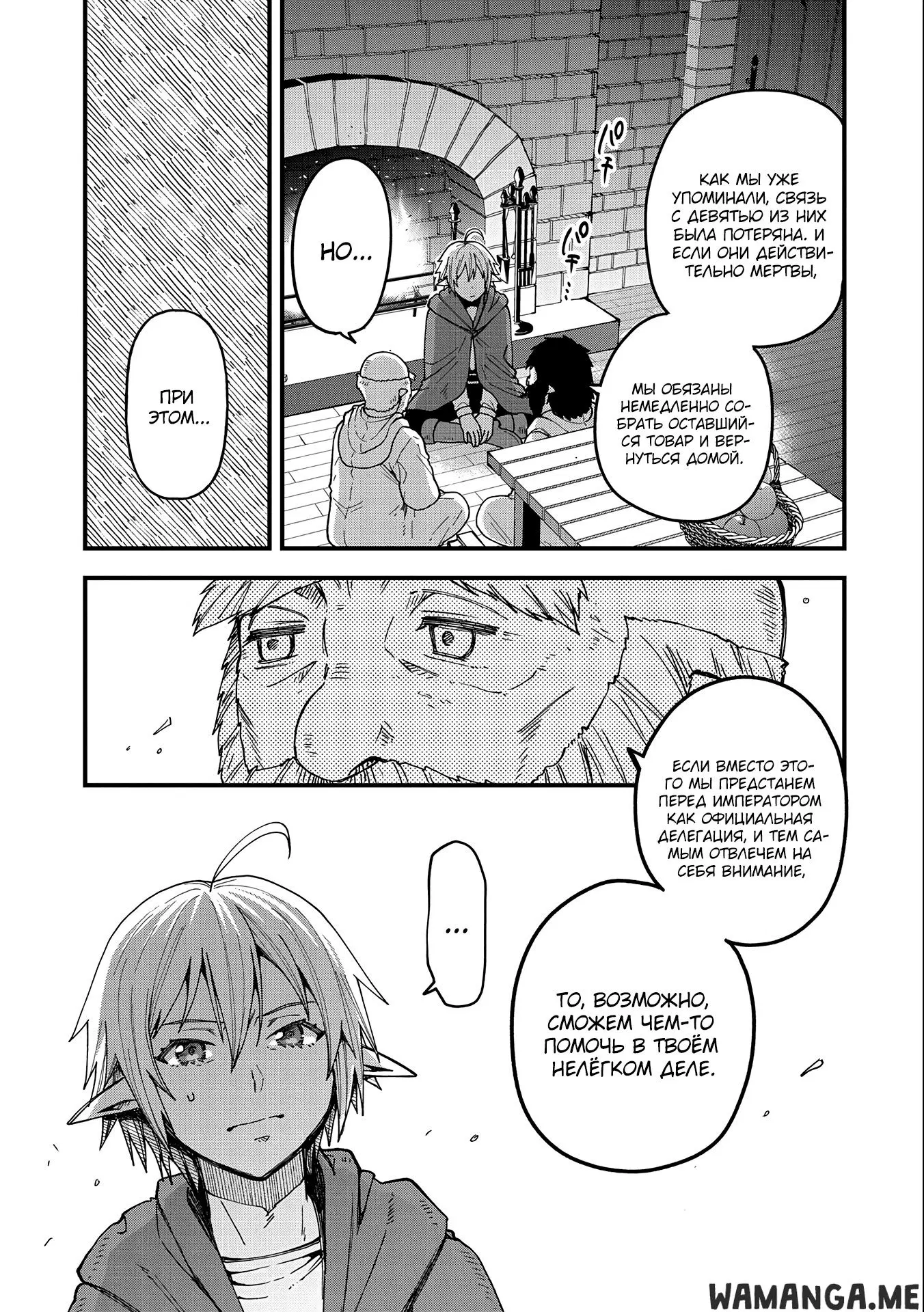Page 3.000