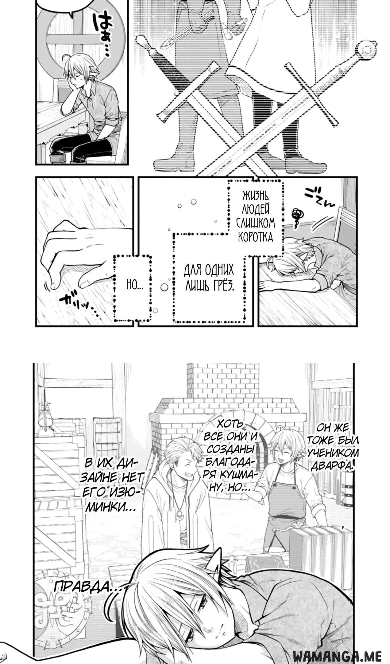Page 3.000