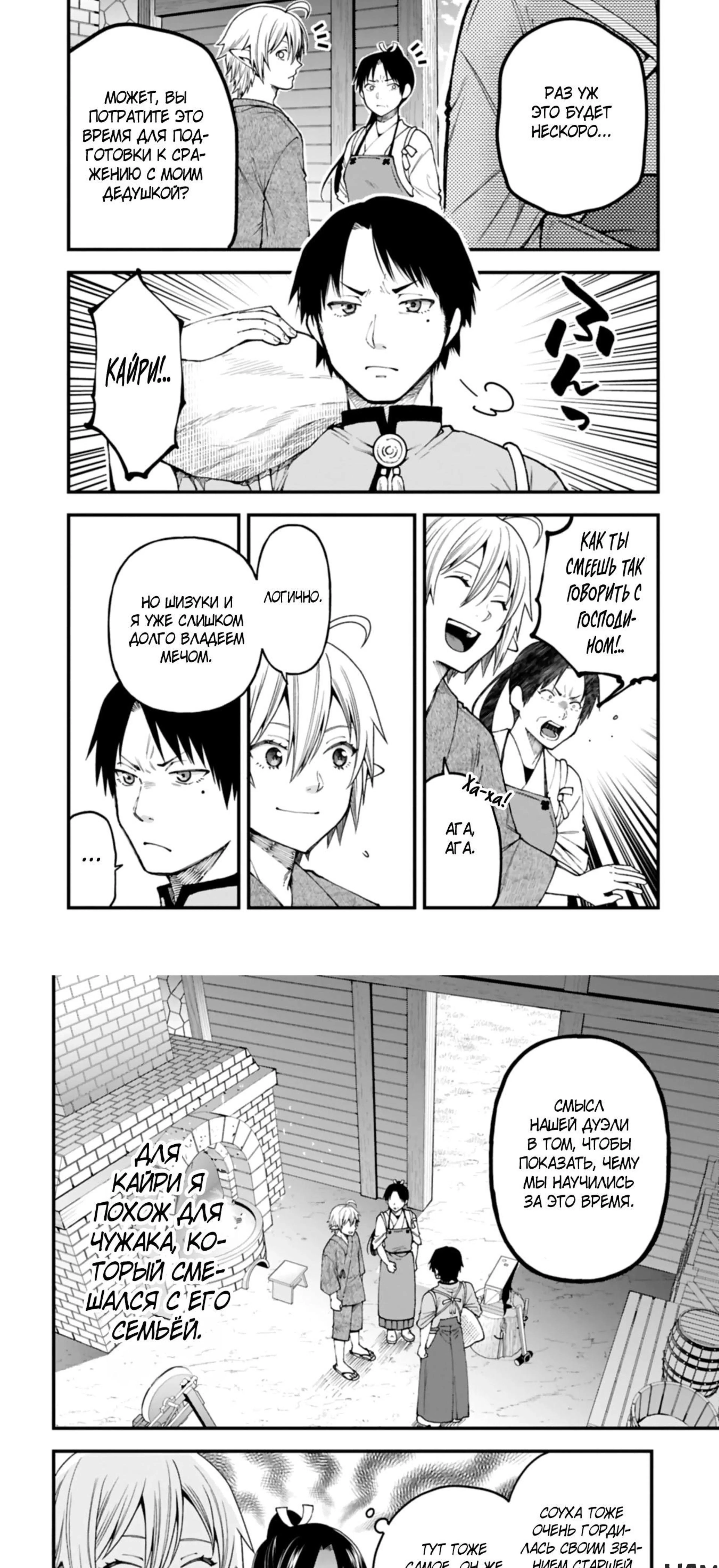 Page 3.002