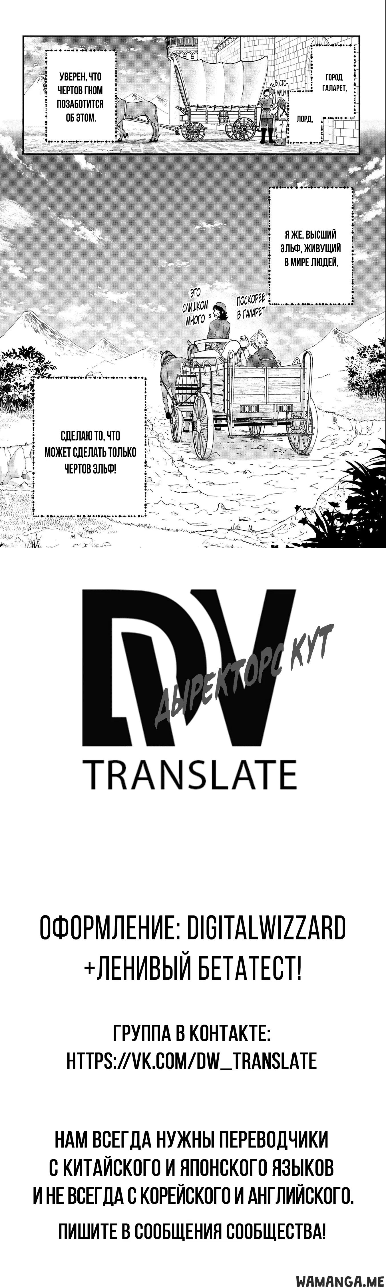 Page 32.000