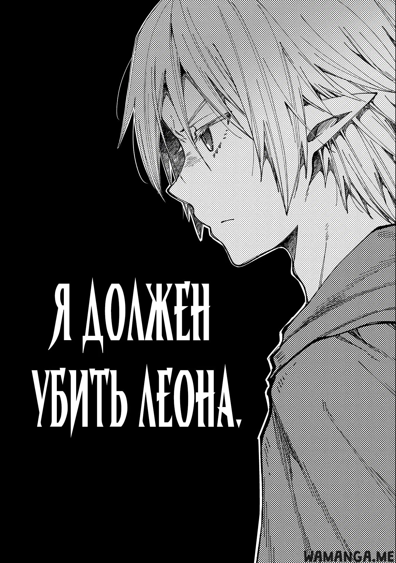 Page 33.000