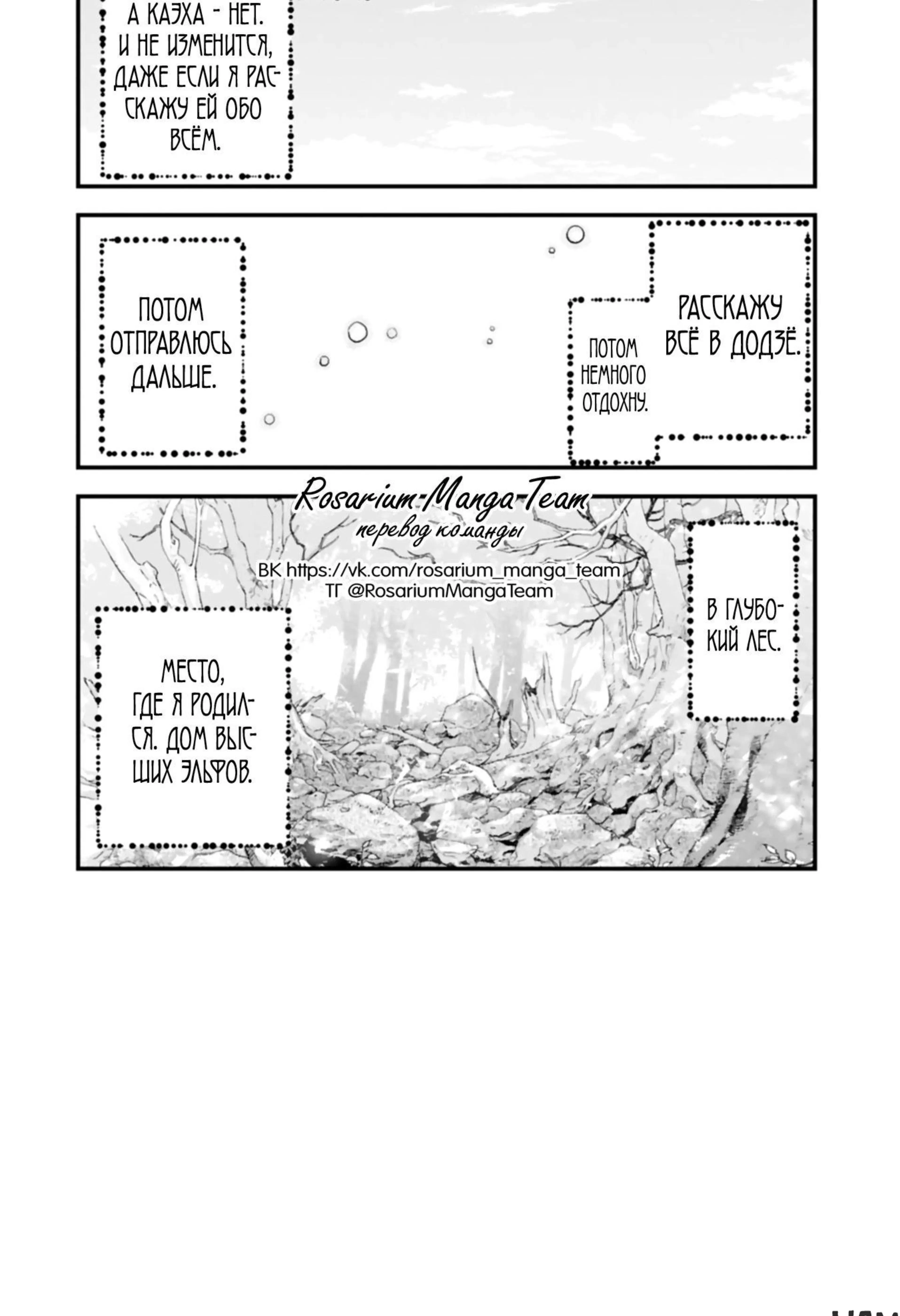 Page 4.002