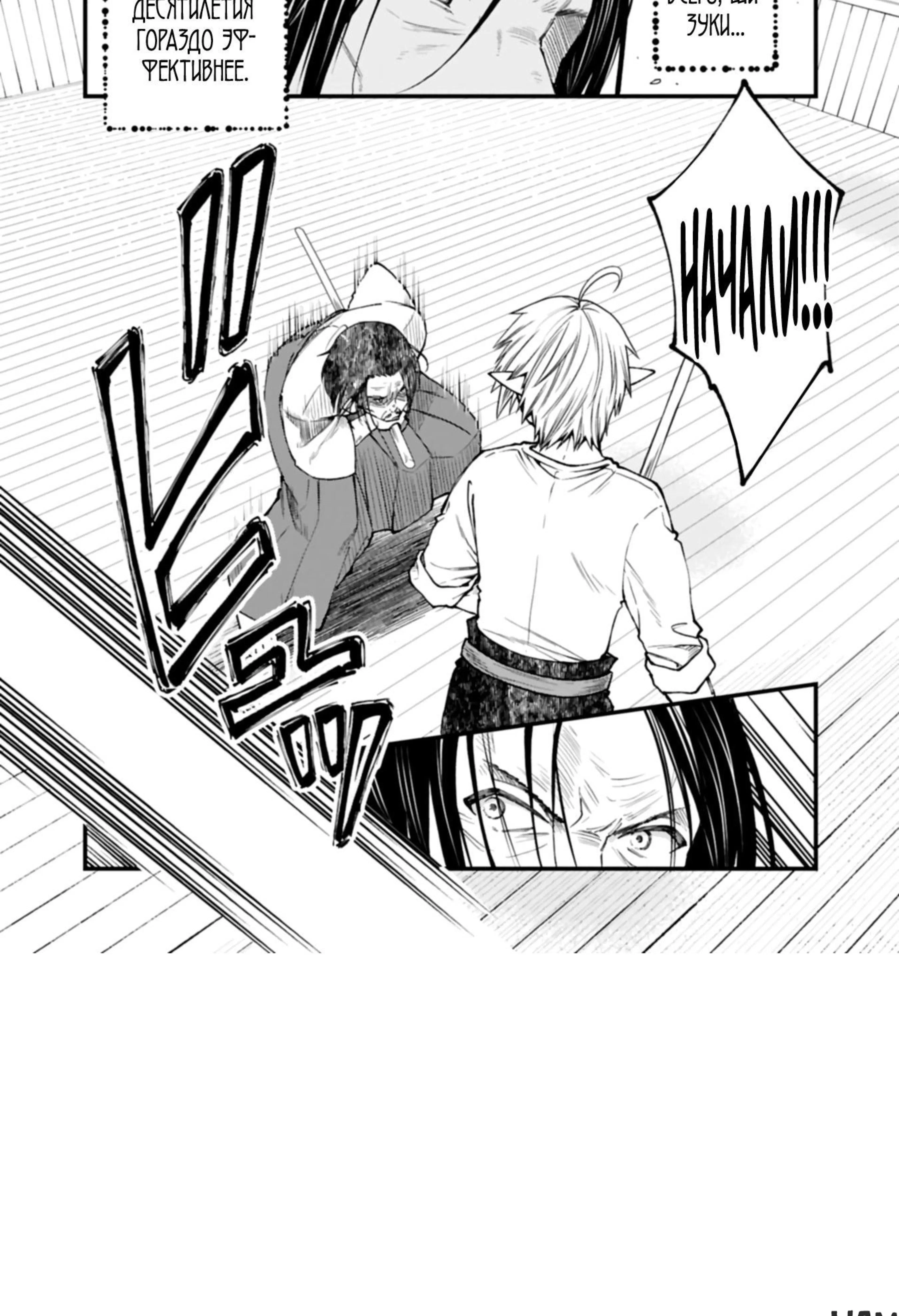 Page 4.002