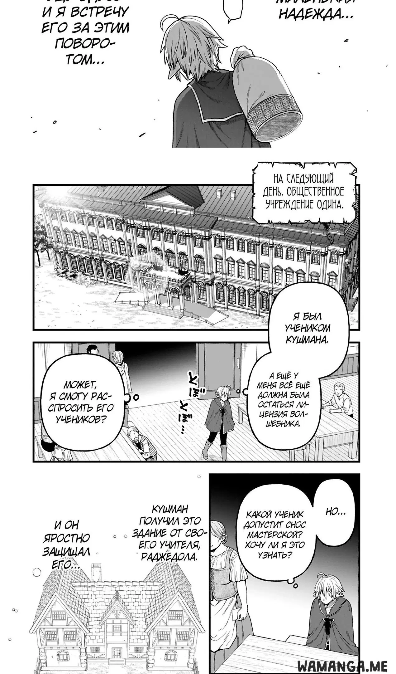 Page 5.000