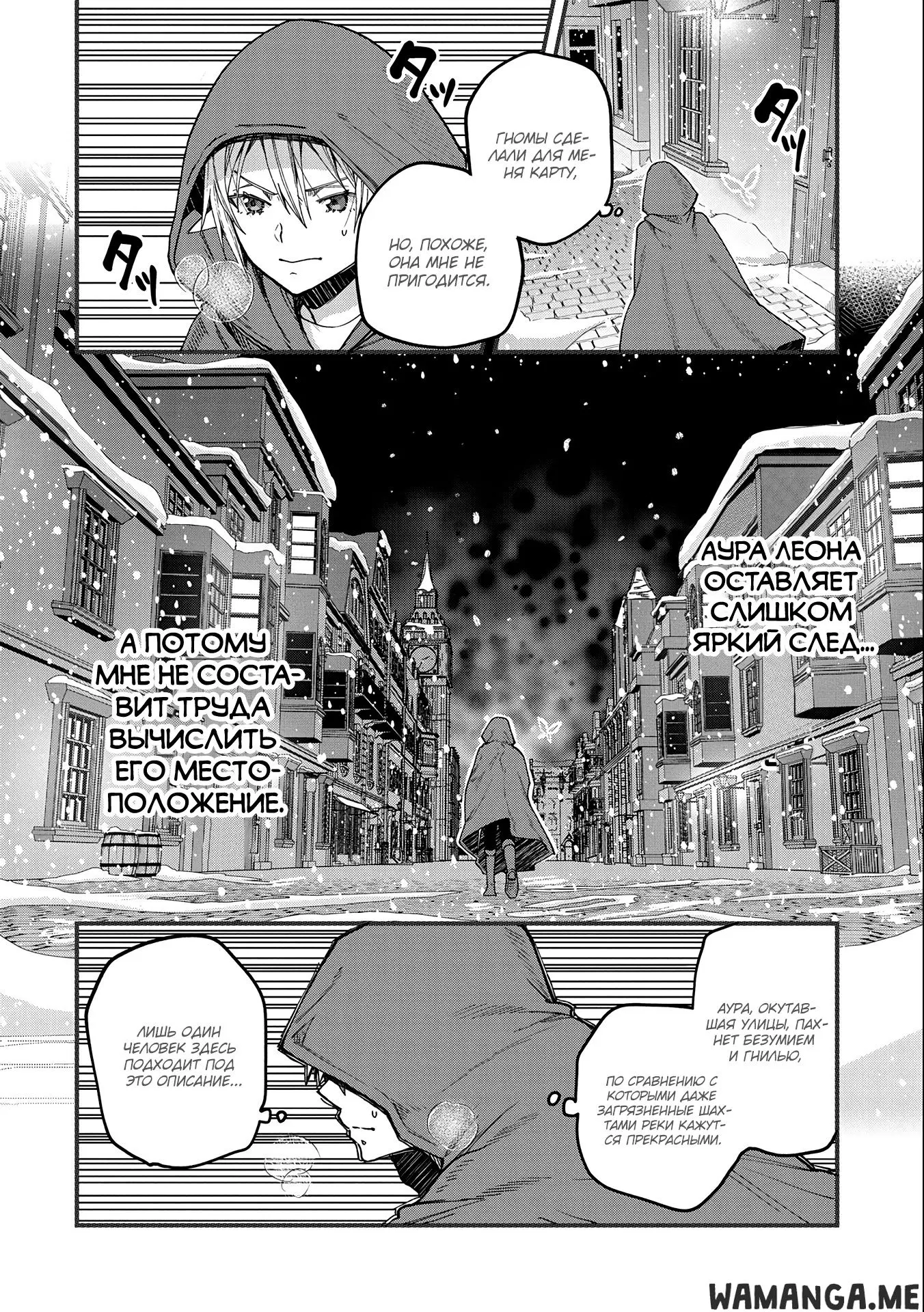 Page 6.000
