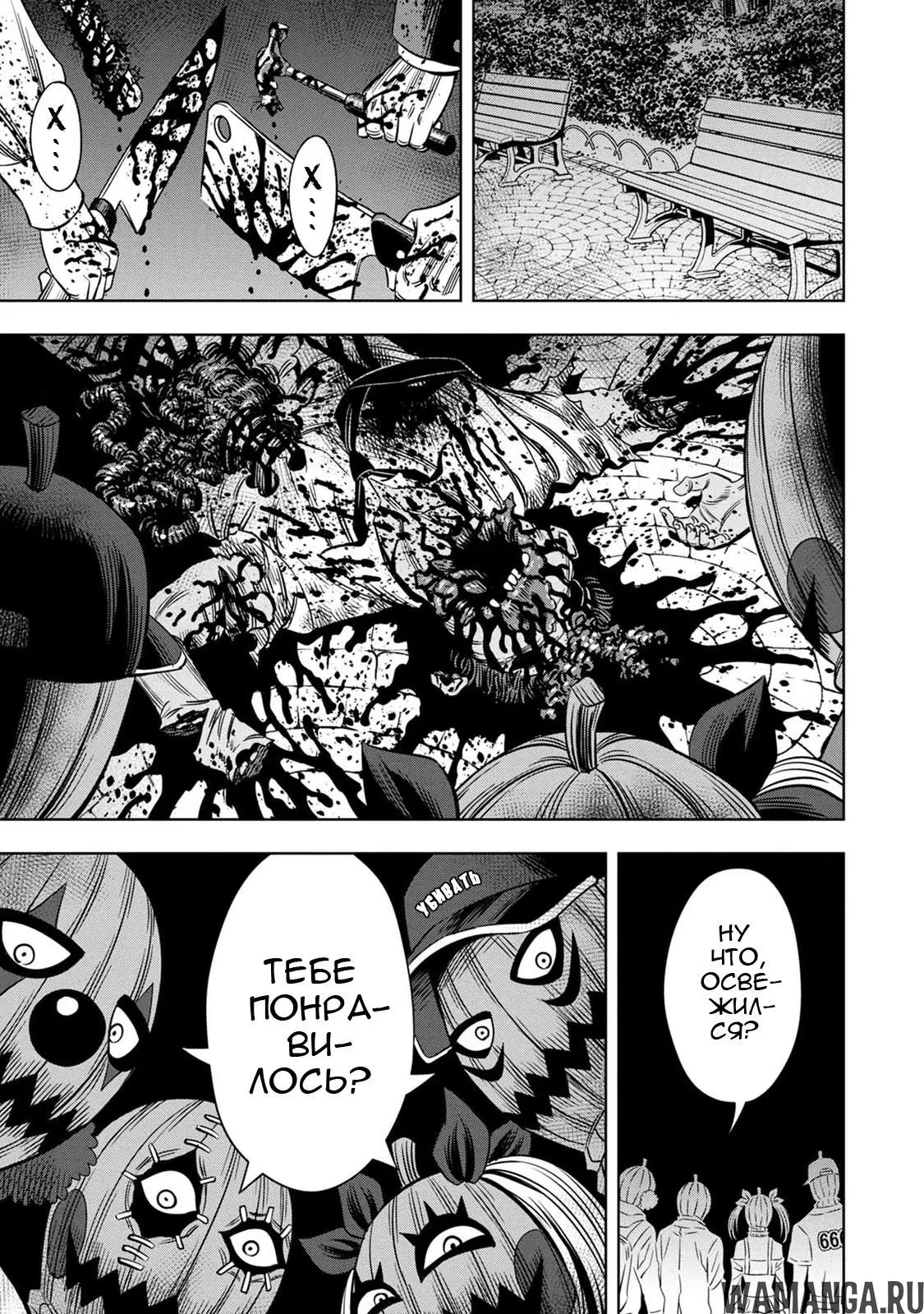 Page 4.000000000