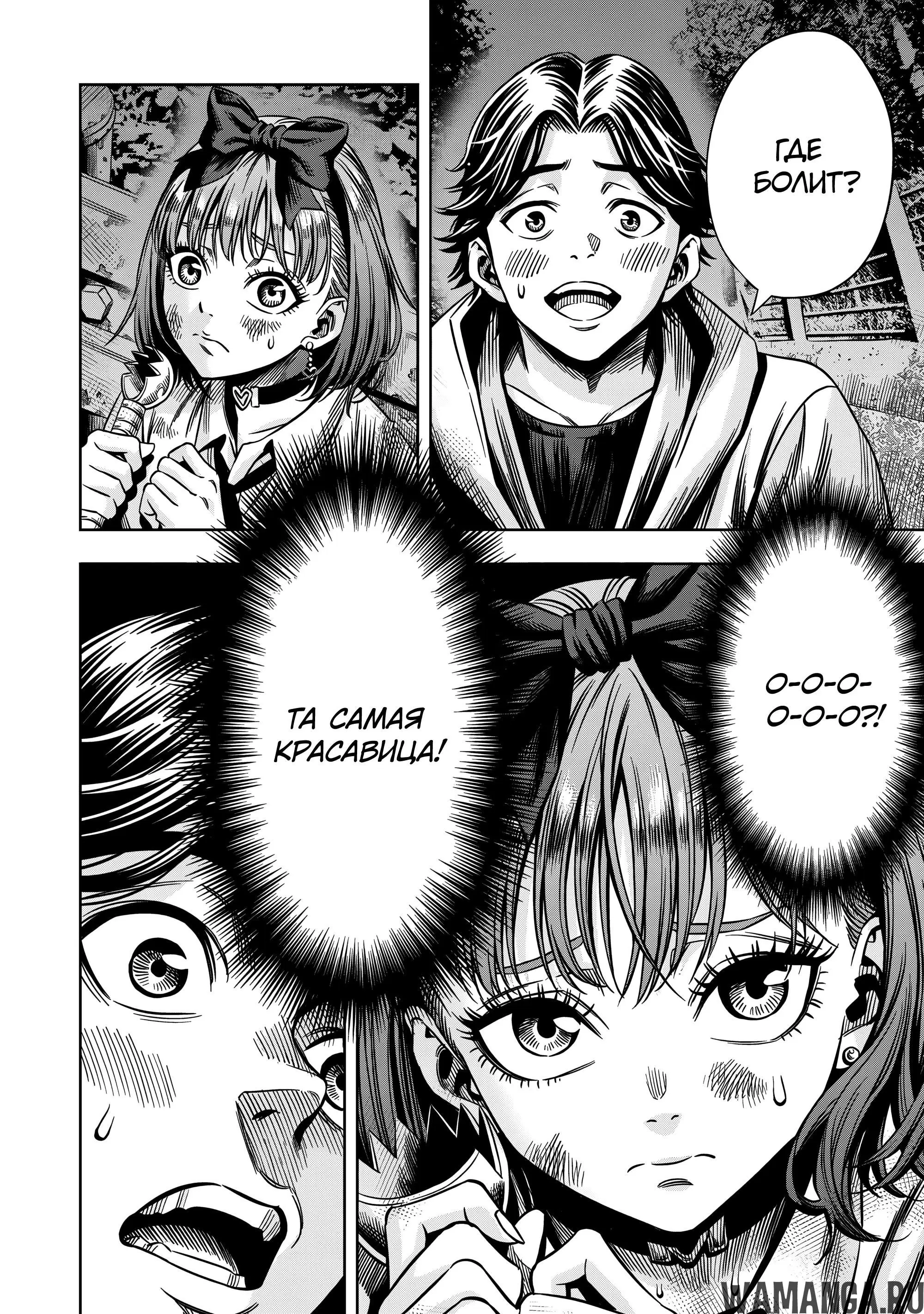 Page 4.000000000