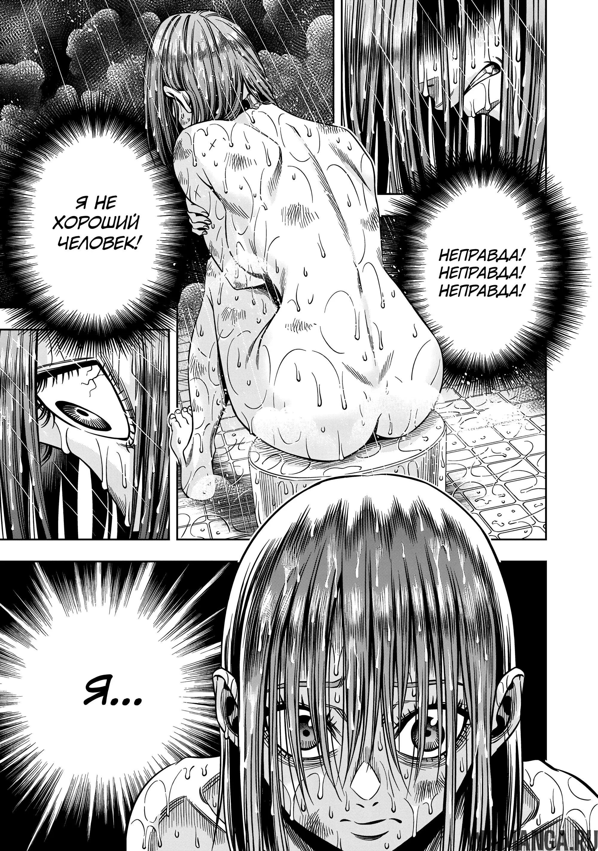 Page 4.000000000