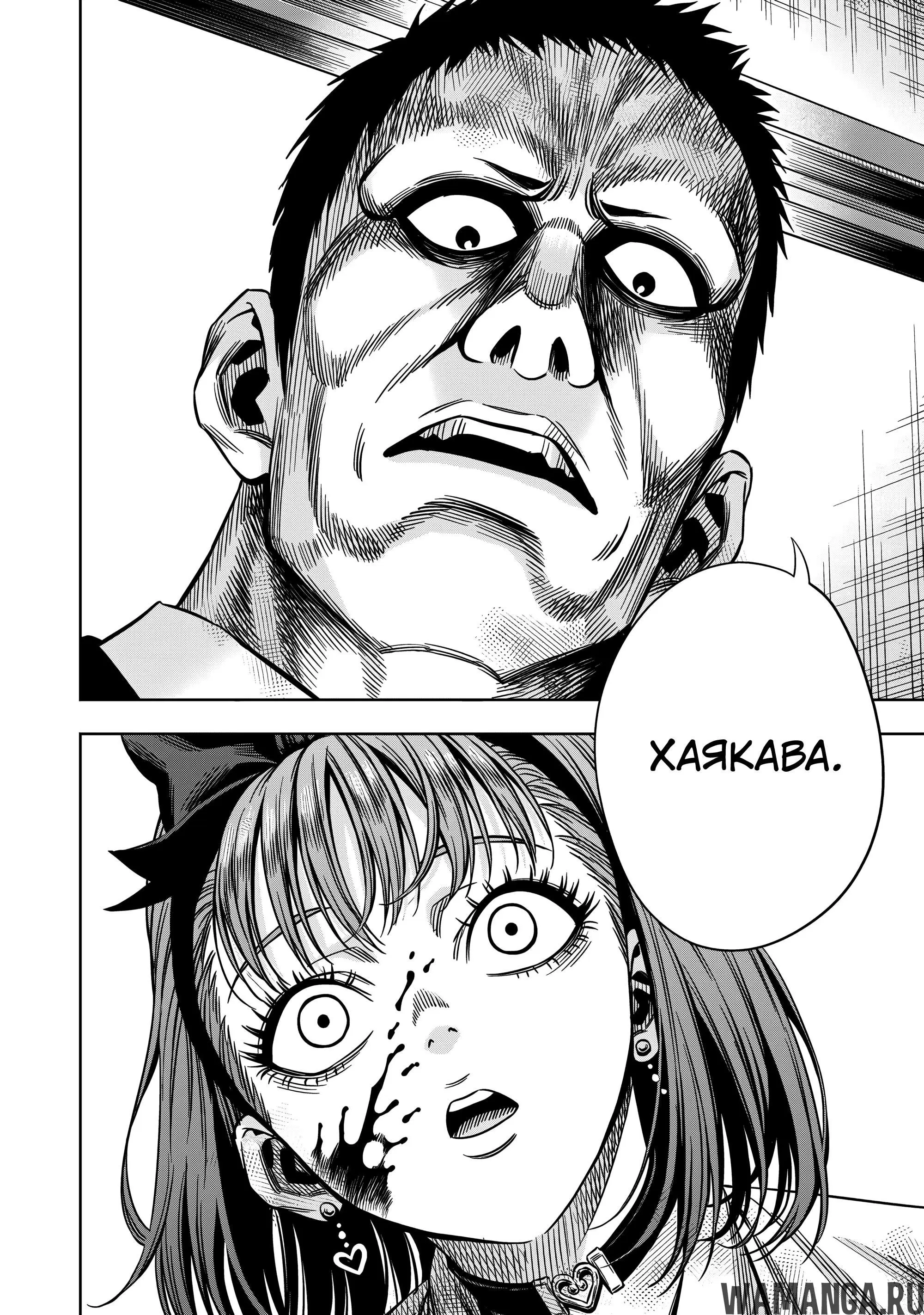 Page 4.000000000