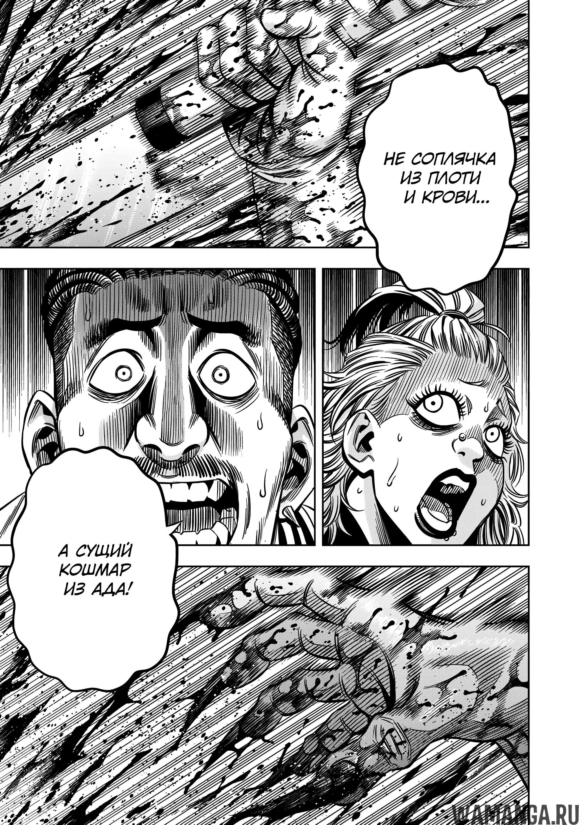 Page 4.000000000