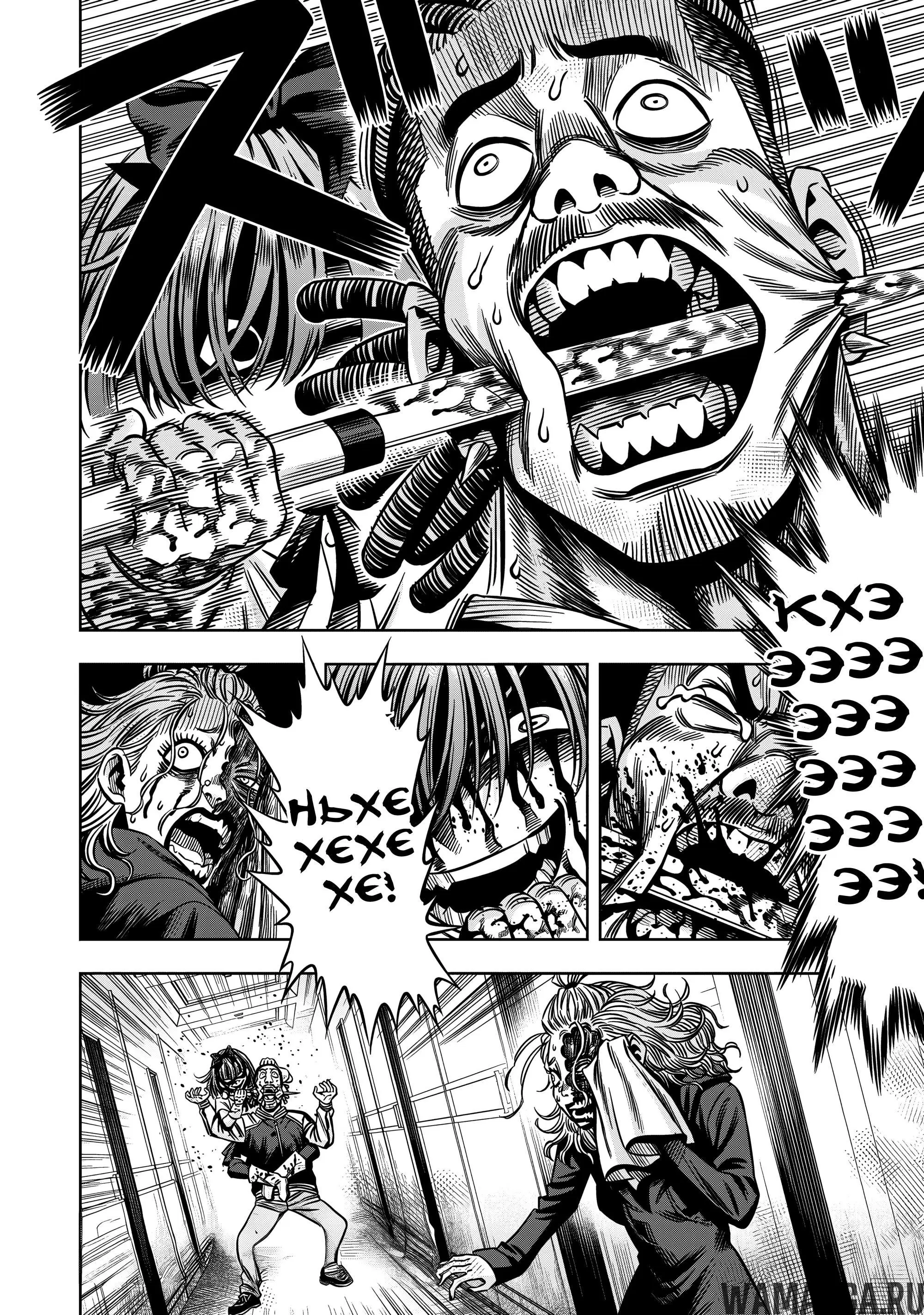 Page 4.000000000