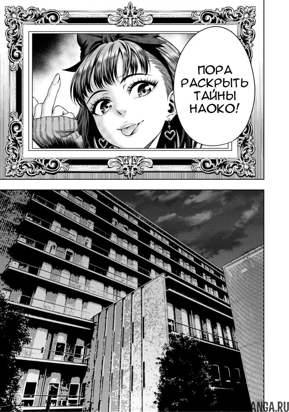 Page 4.000000000