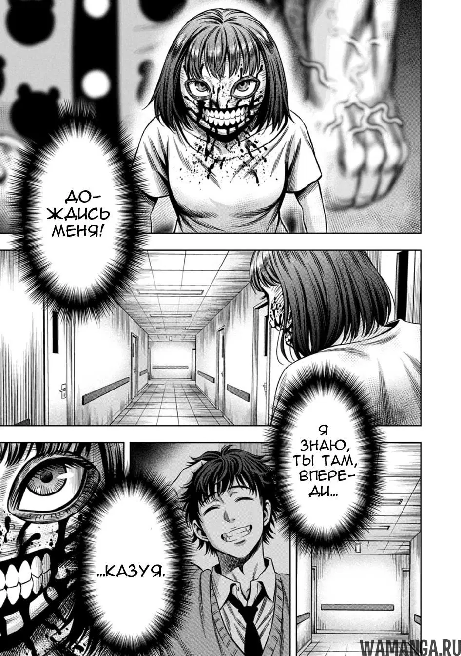 Page 4.000000000