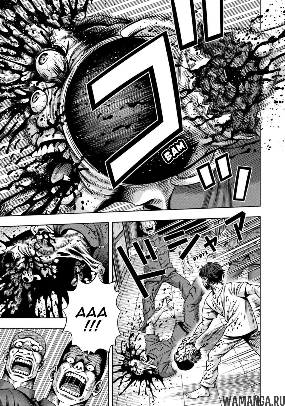 Page 4.000000000
