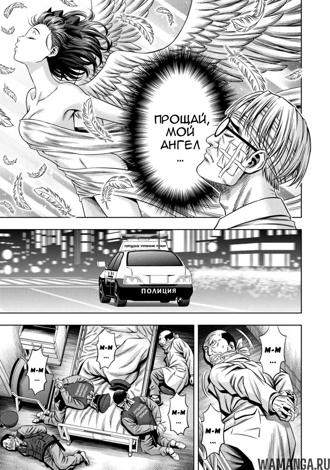 Page 4.000000000