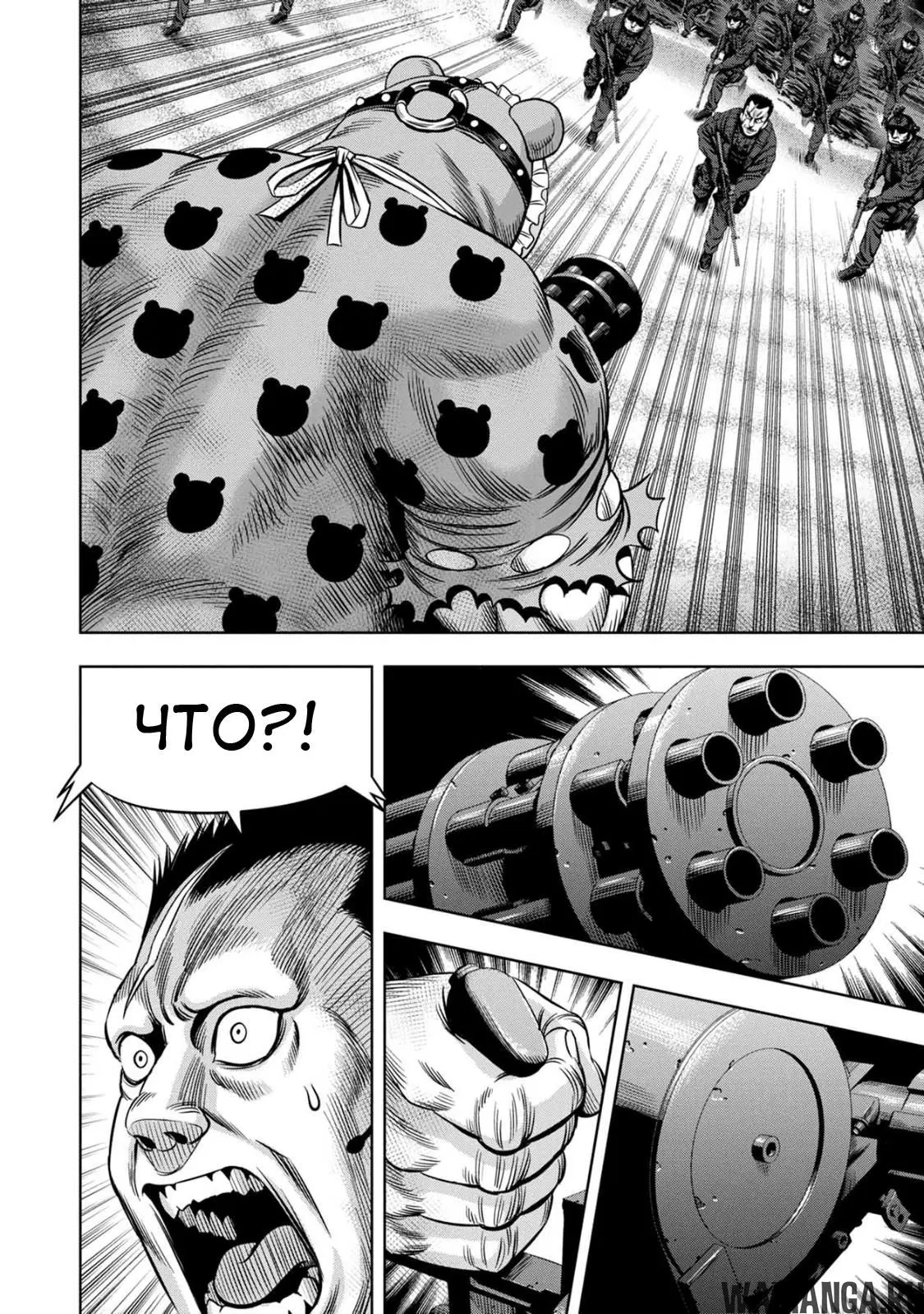 Page 4.000000000