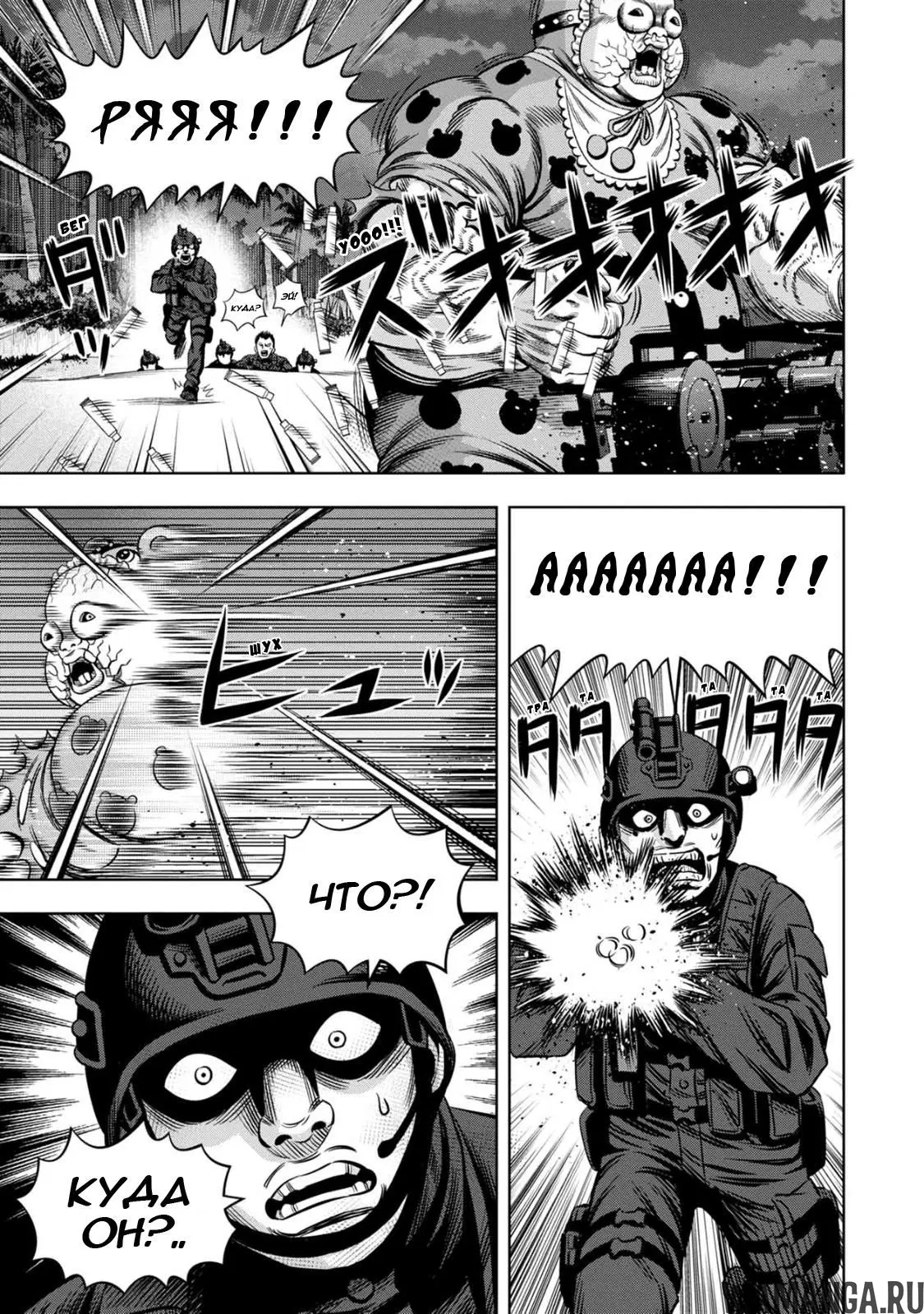 Page 4.000000000