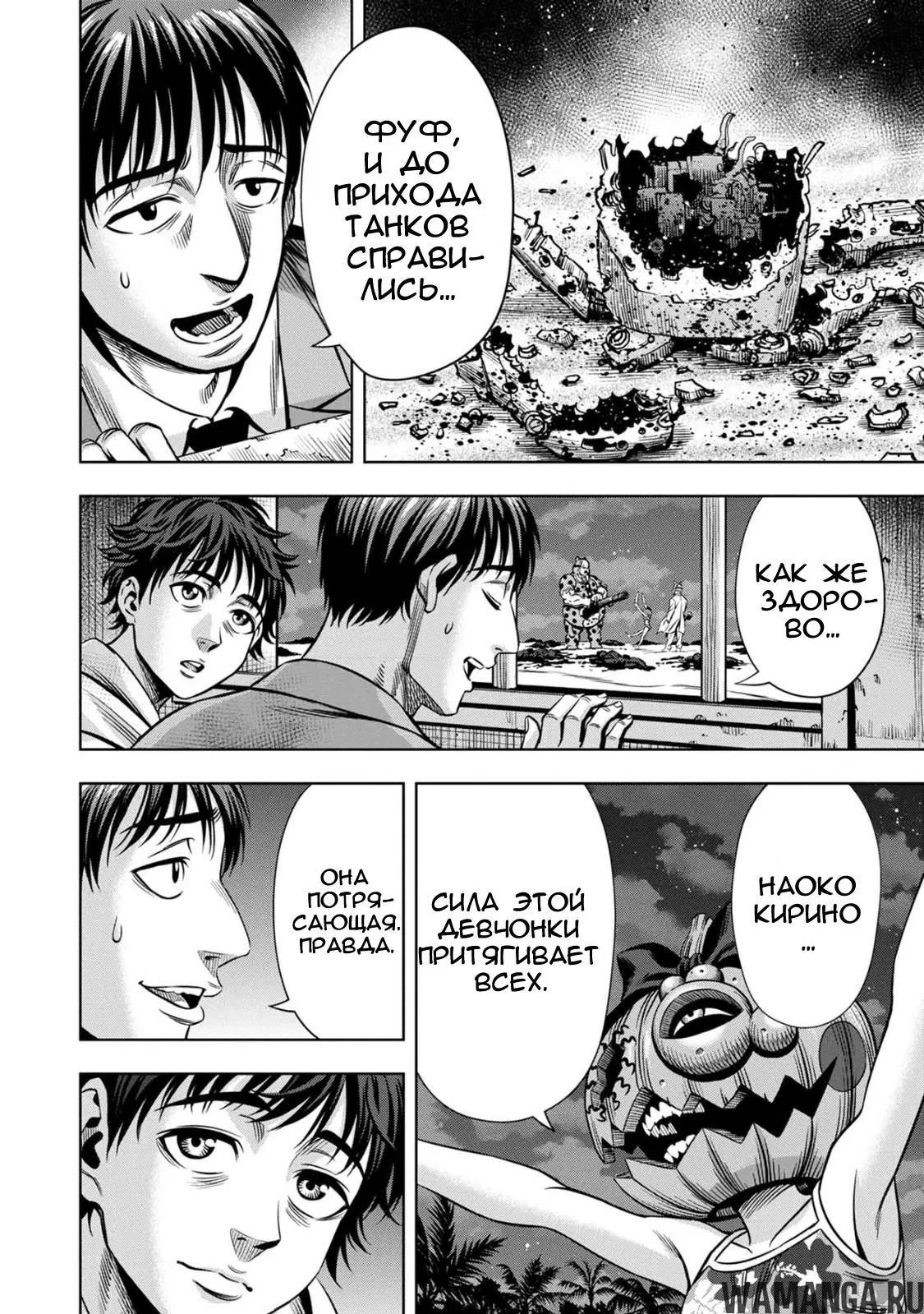 Page 4.000000000