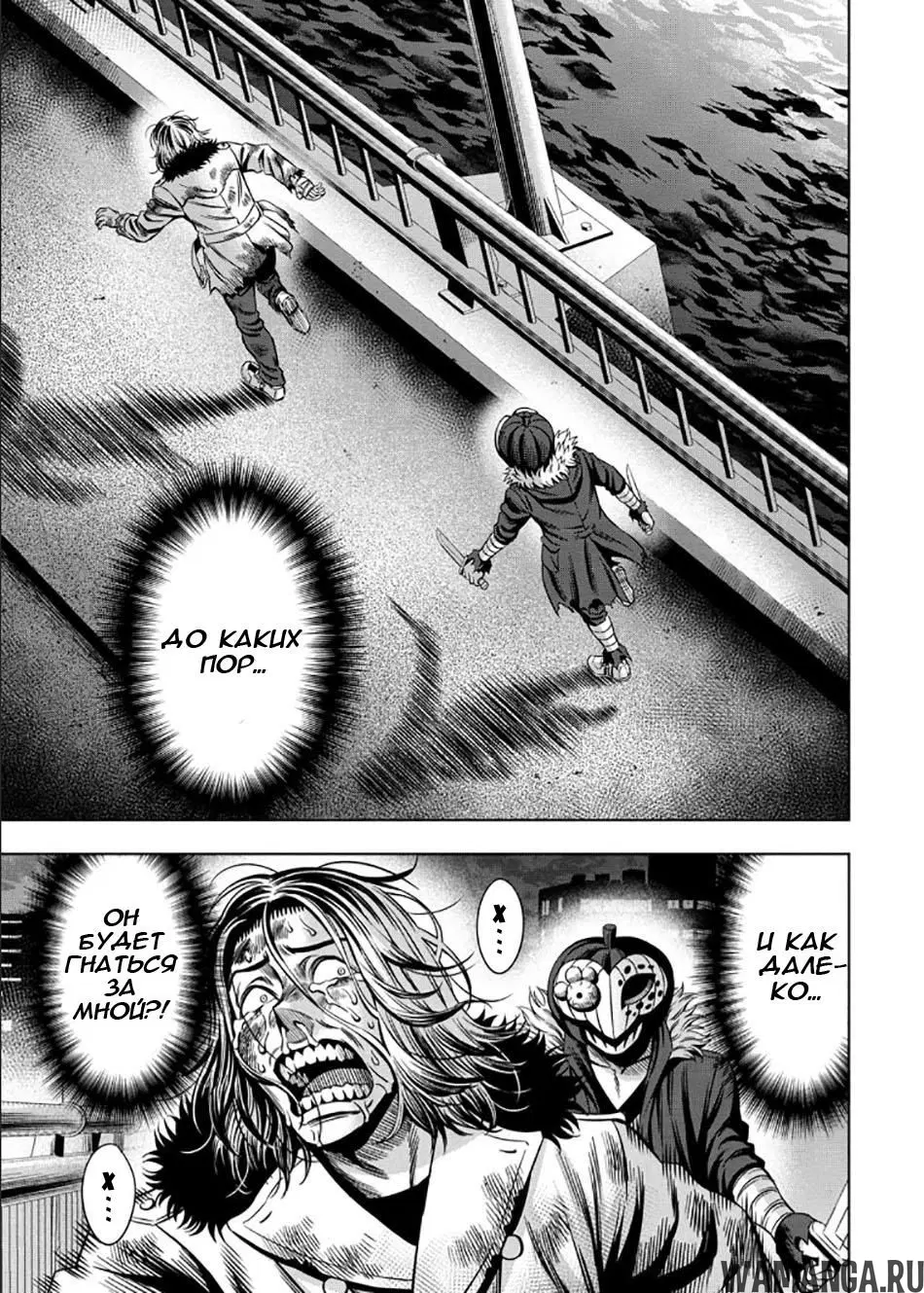 Page 4.000000000