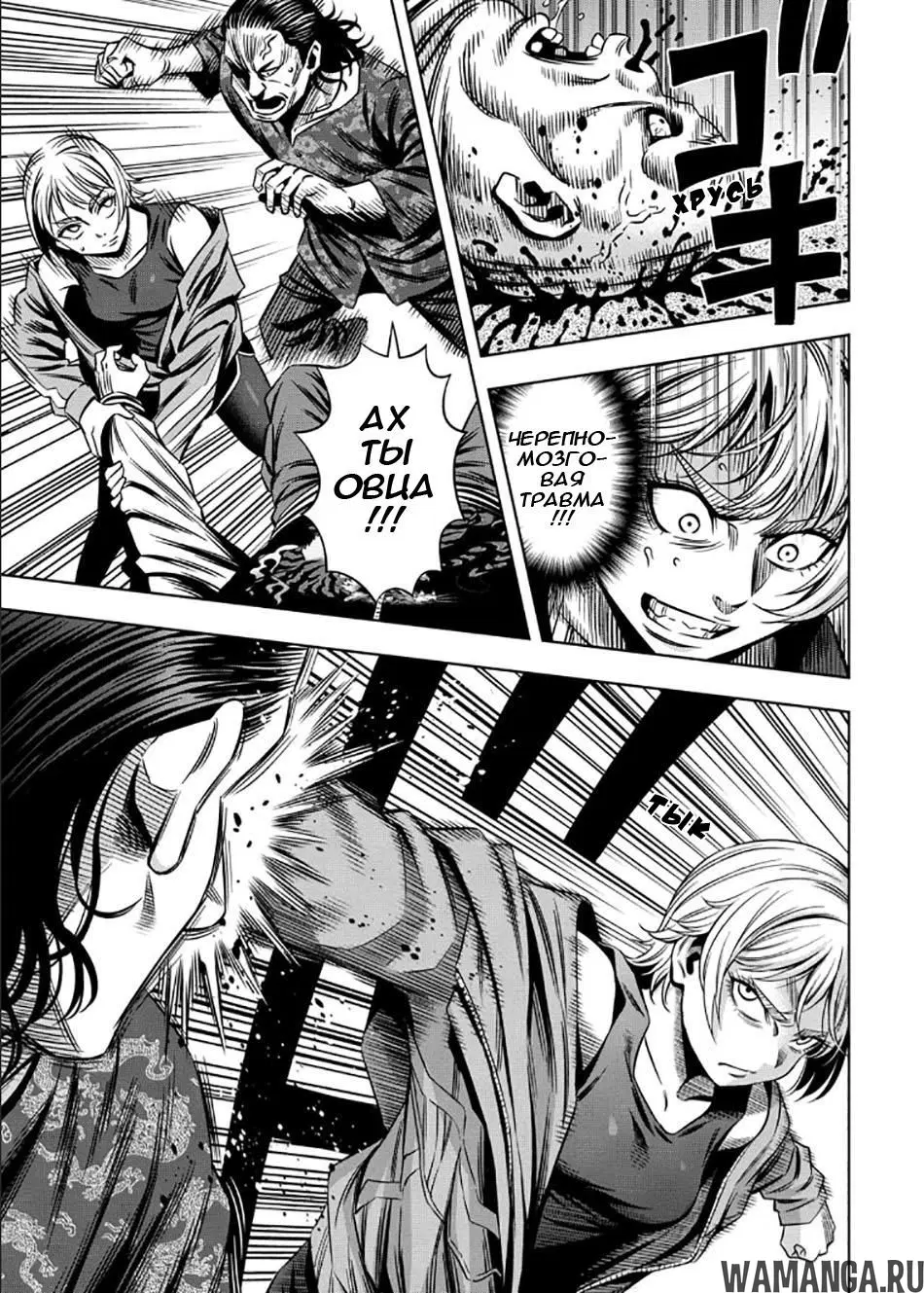 Page 4.000000000