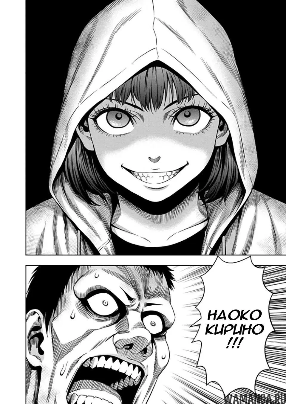 Page 4.000000000