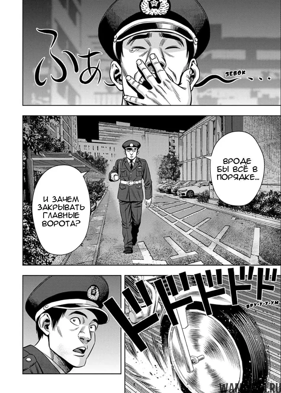 Page 4.000000000