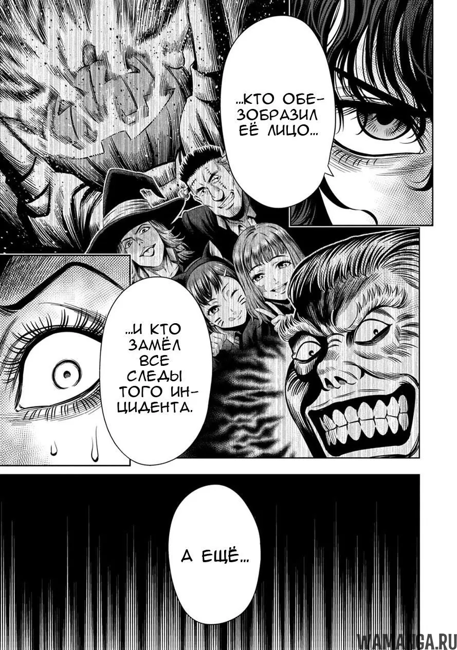 Page 4.000000000