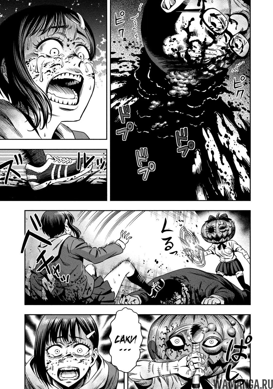 Page 4.000000000