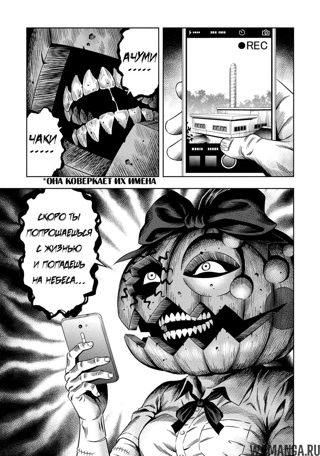Page 4.000000000