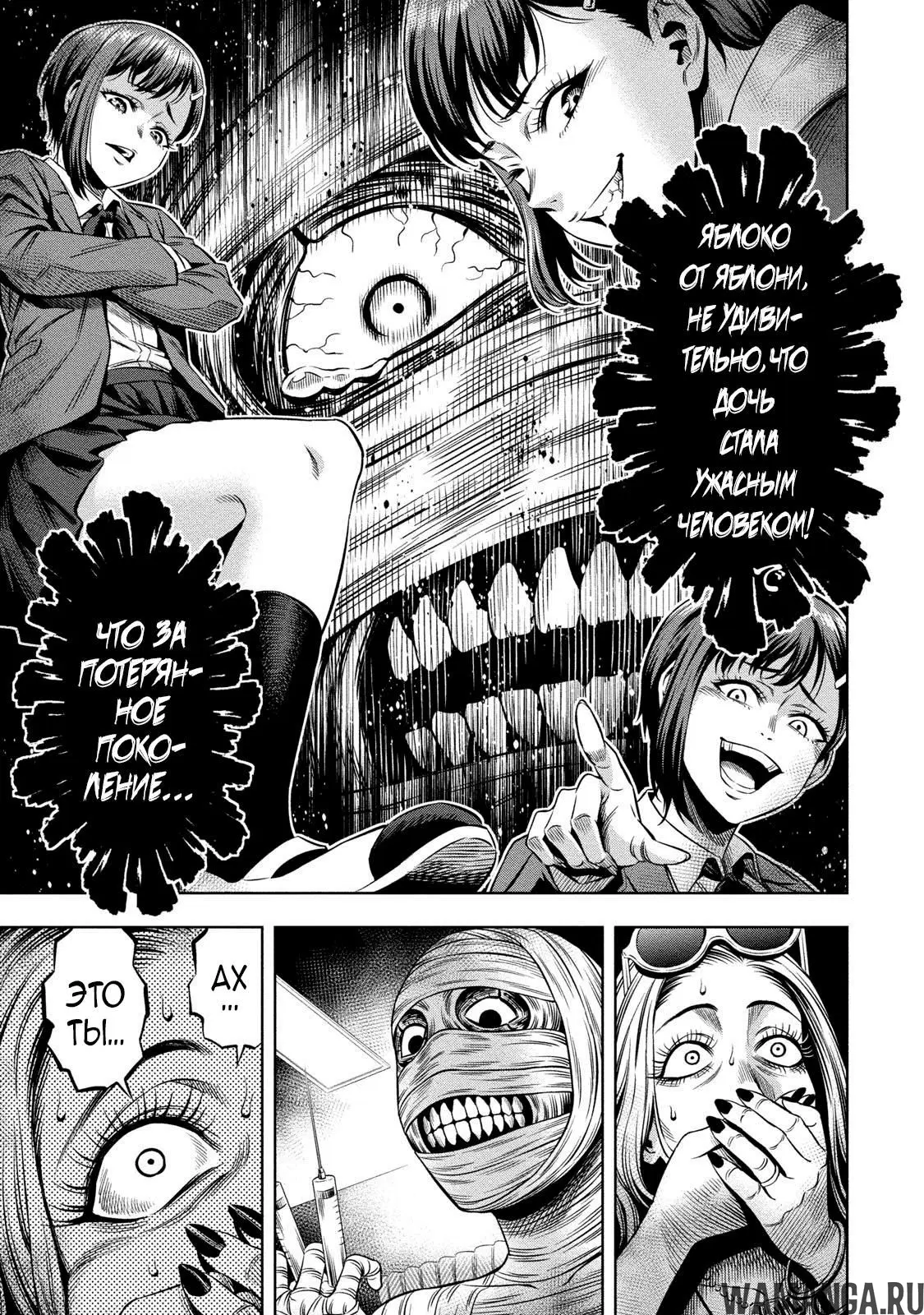 Page 4.000000000