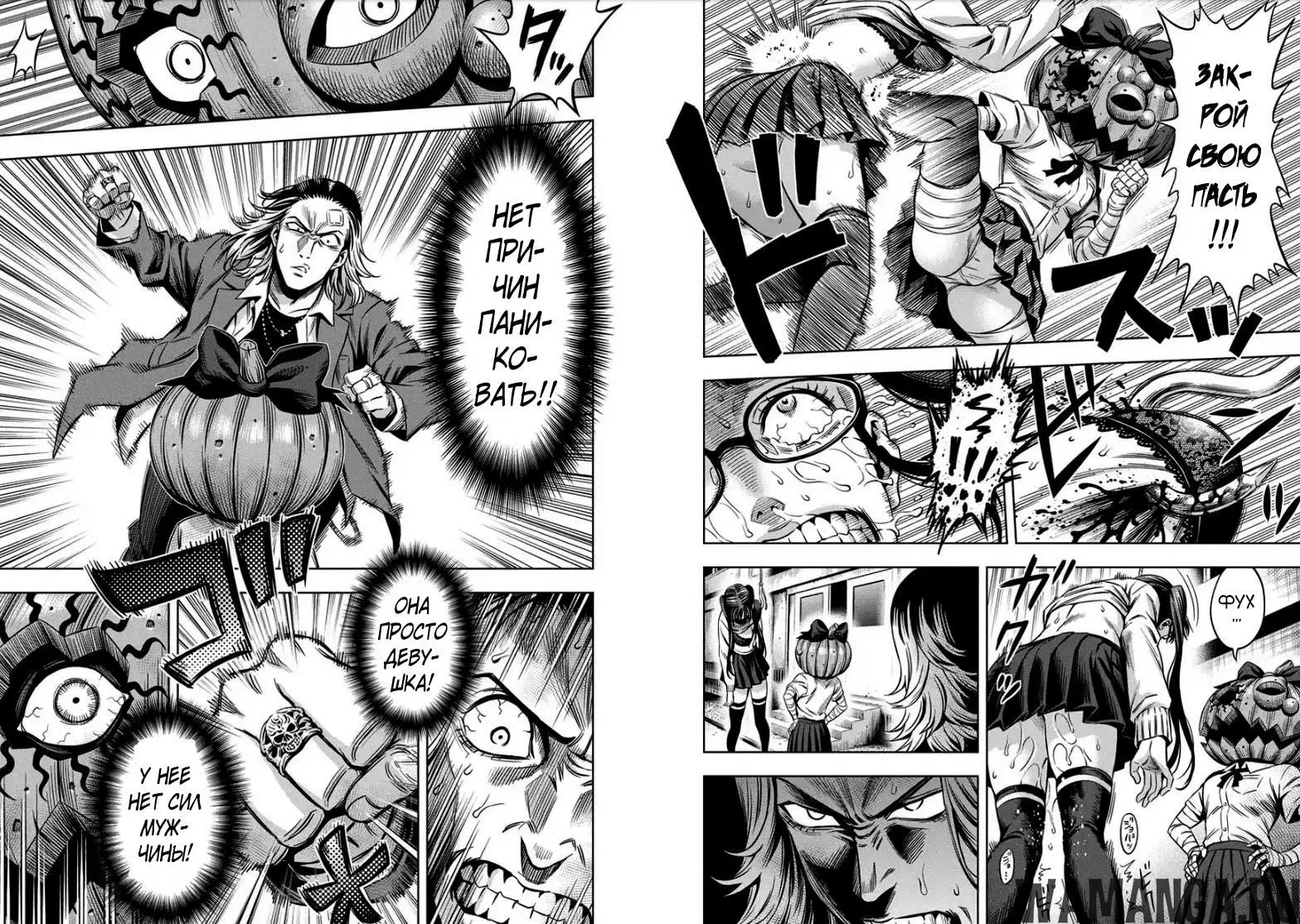 Page 4.000000000