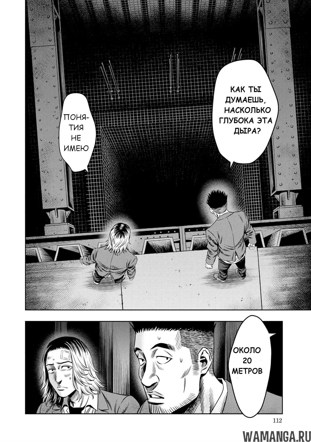 Page 4.000000000