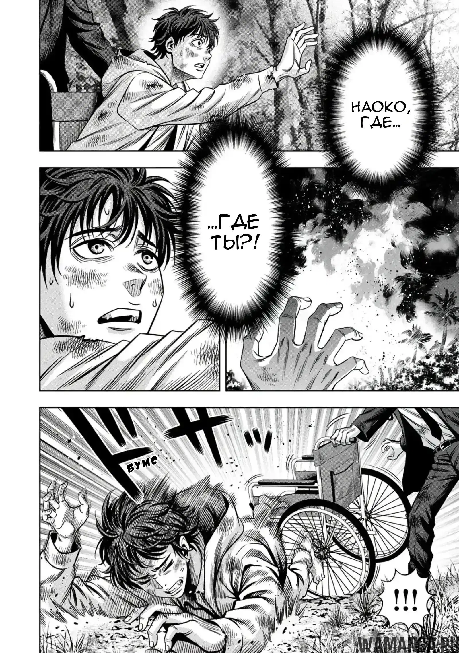 Page 4.000000000